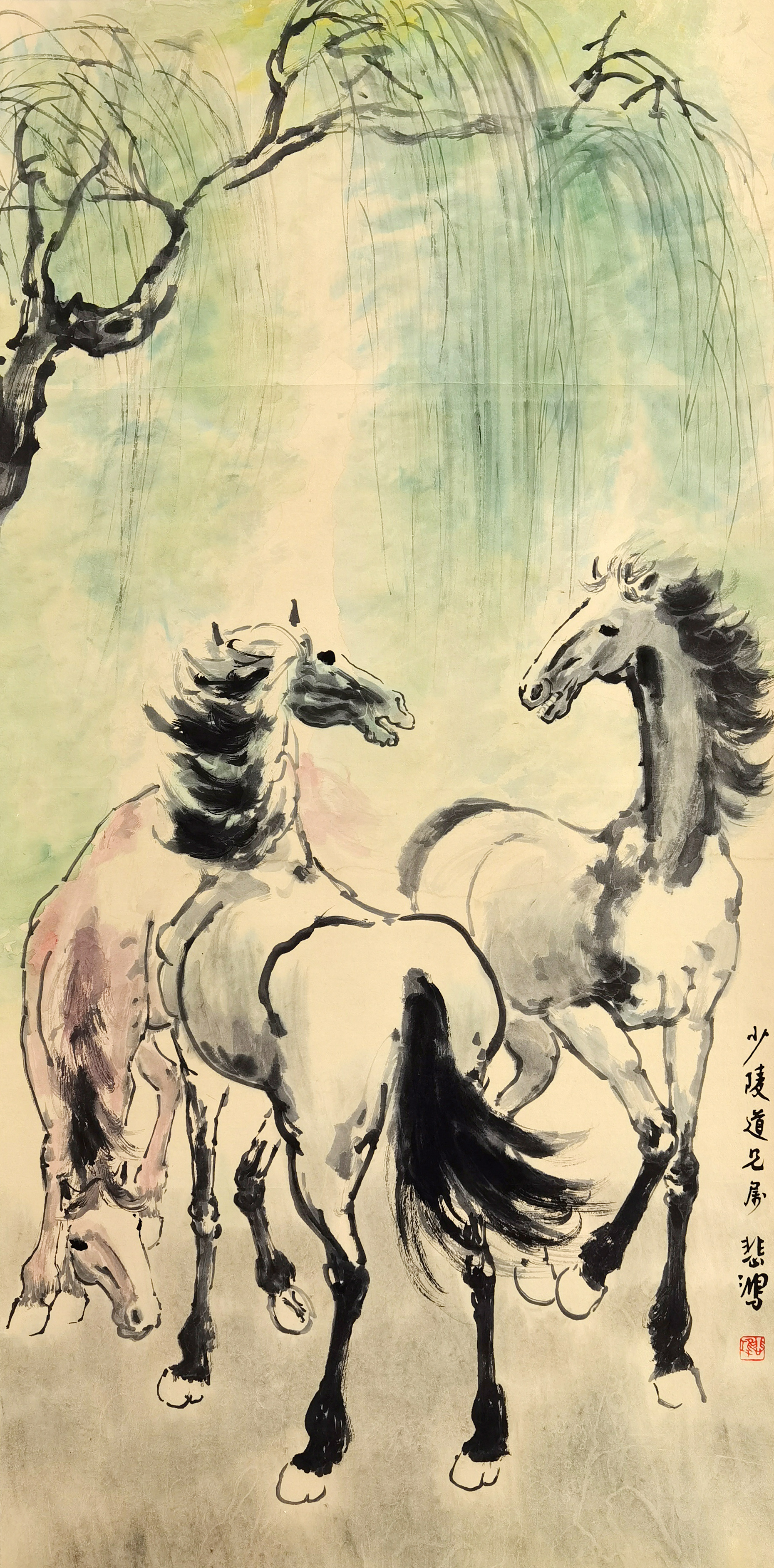 徐悲鸿     双马图  LOT 319-395号 资深藏家提供旧藏专场
