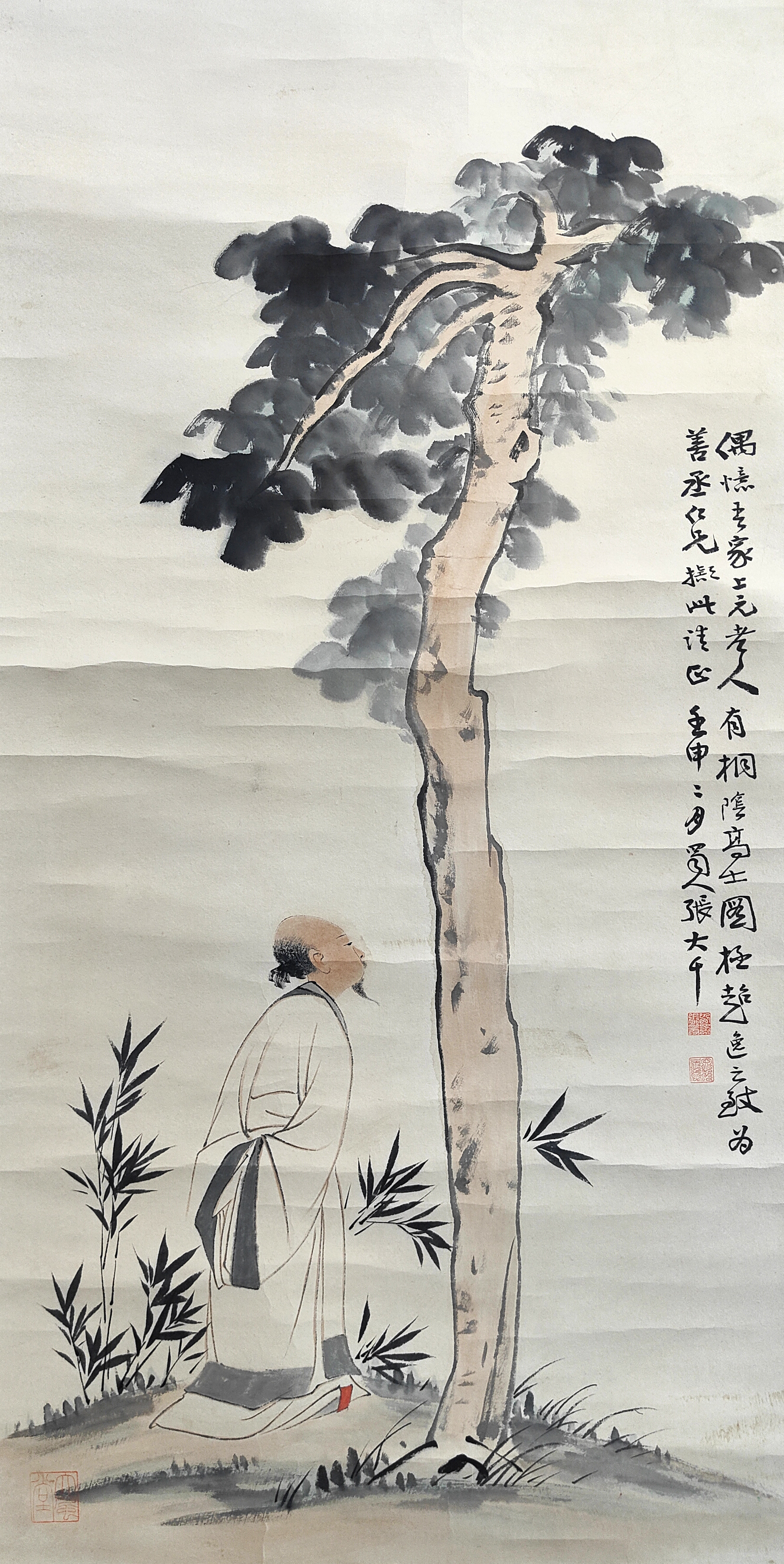 张大千     人物  LOT 319-395号 资深藏家提供旧藏专场