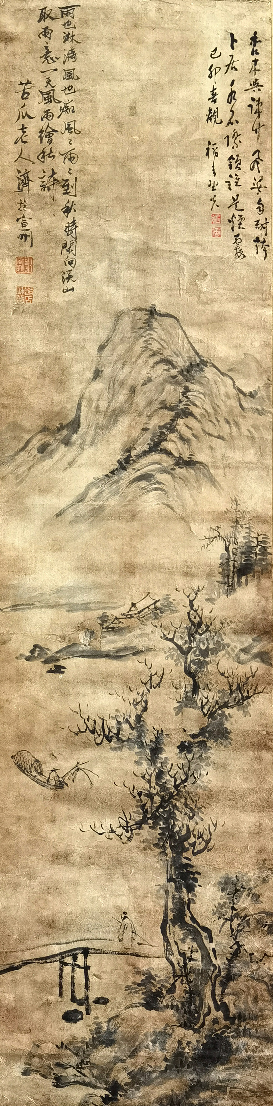 石涛     山水   附：福云先生观赏并题跋   LOT 319-395号 资深藏家提供旧藏专场