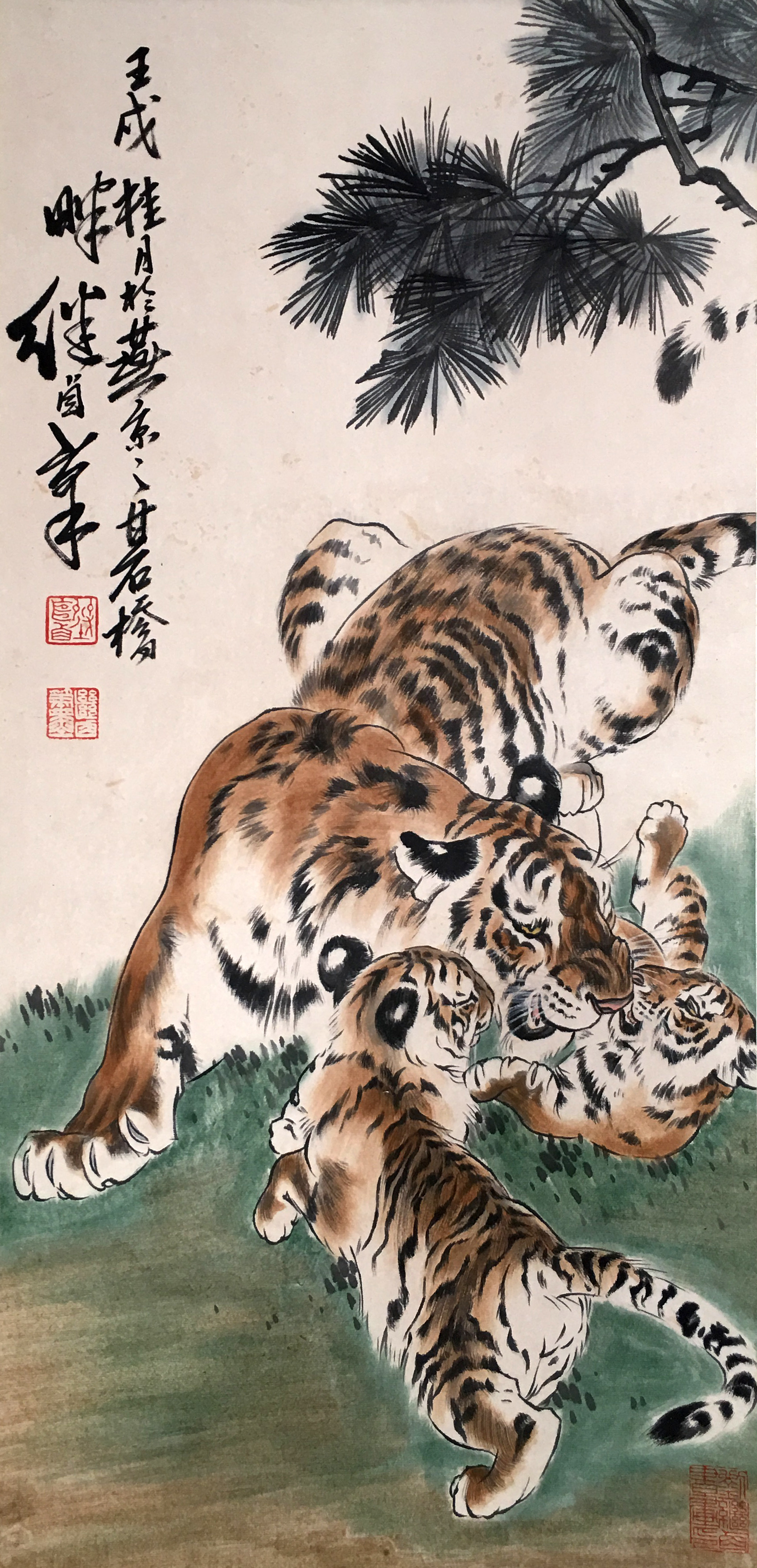 刘继卣     母子图