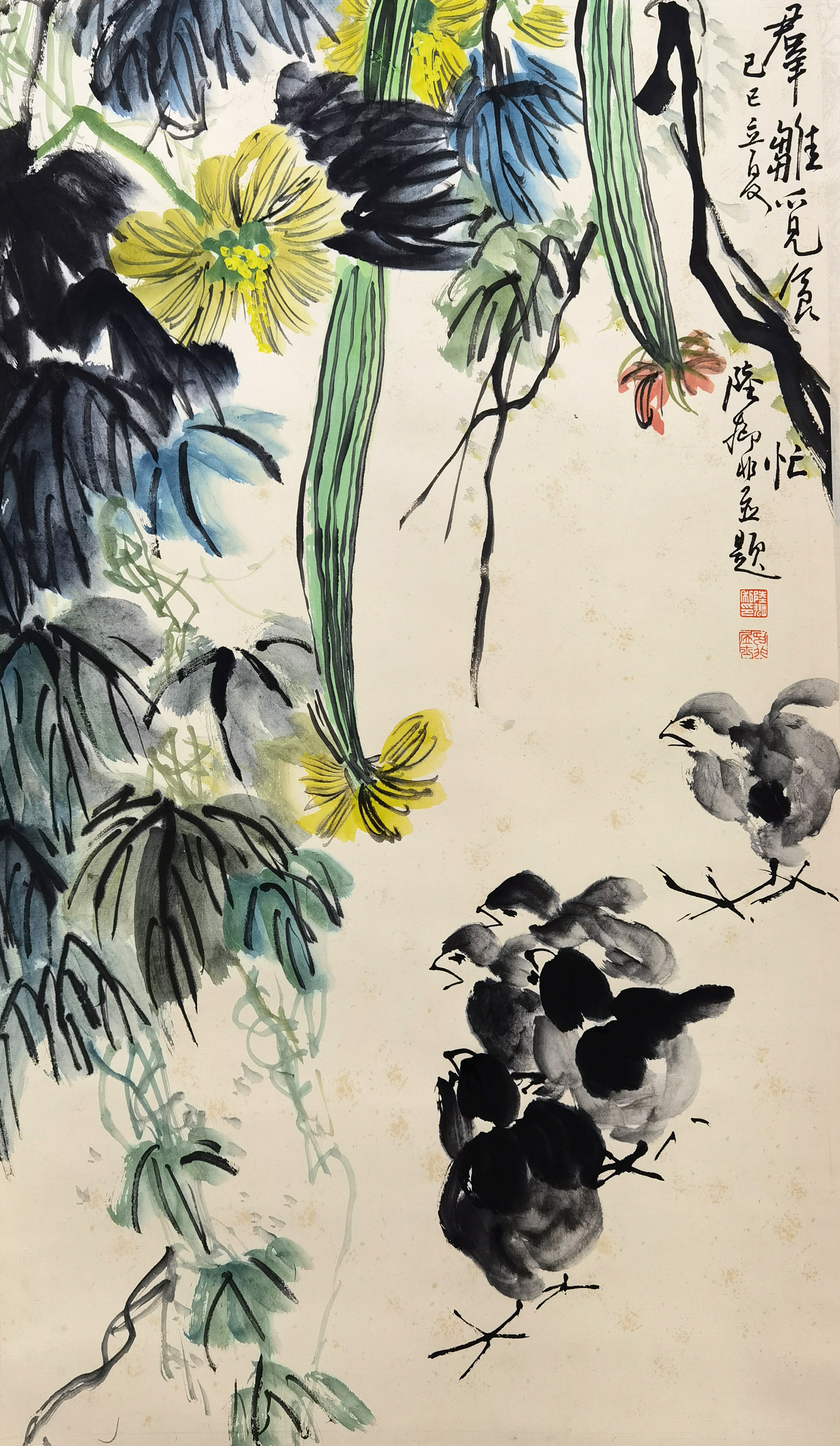 陆抑非     丝瓜