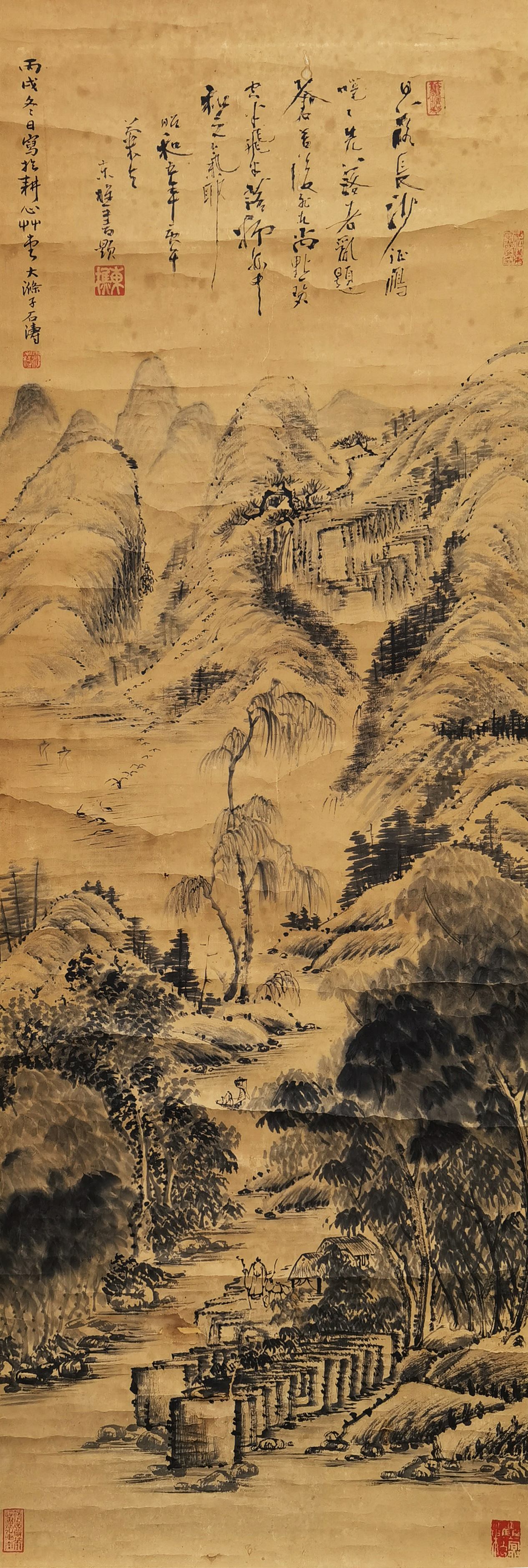 石涛     山水  附：东樵先生鉴赏并题