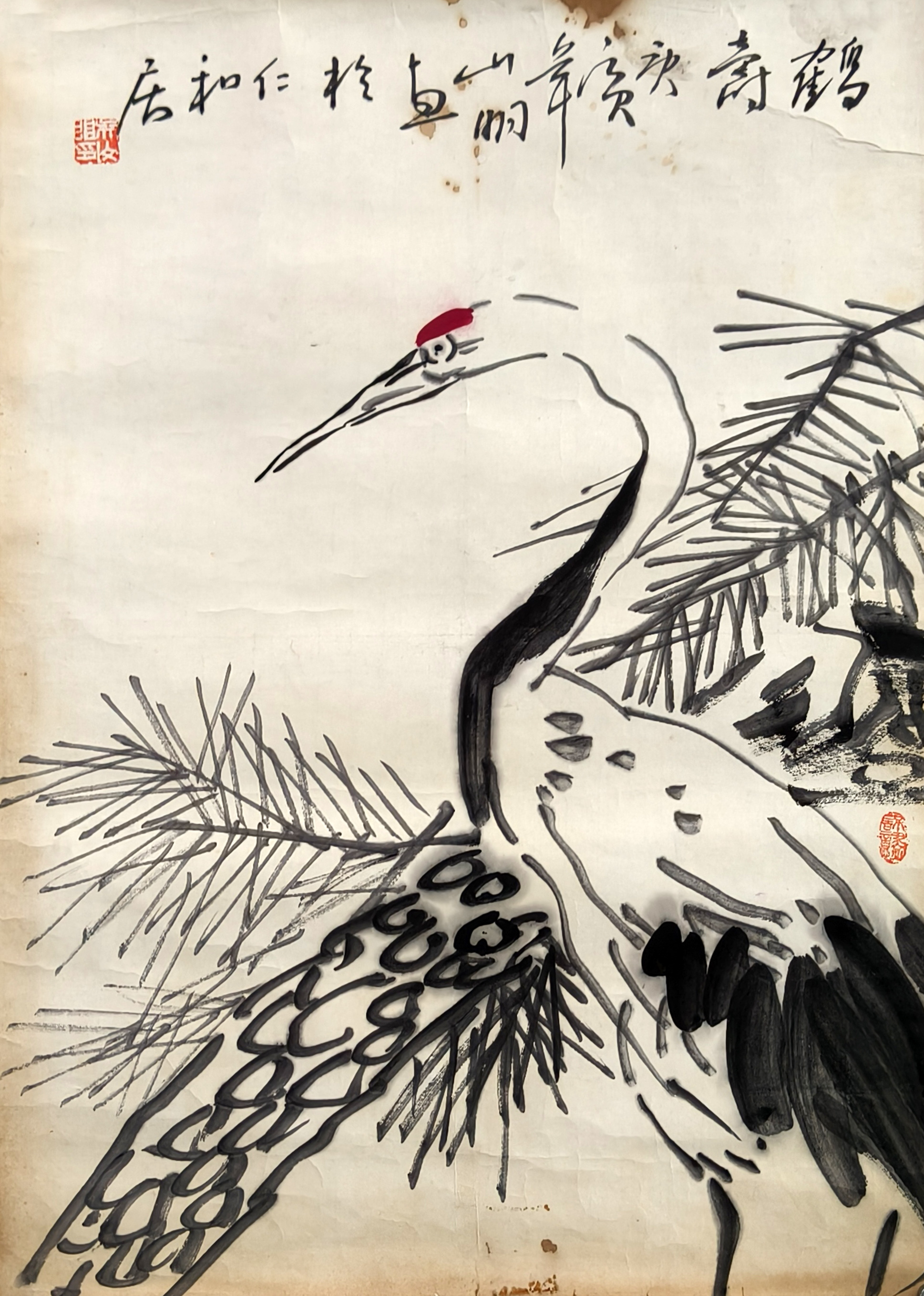 吴山明     松鹤