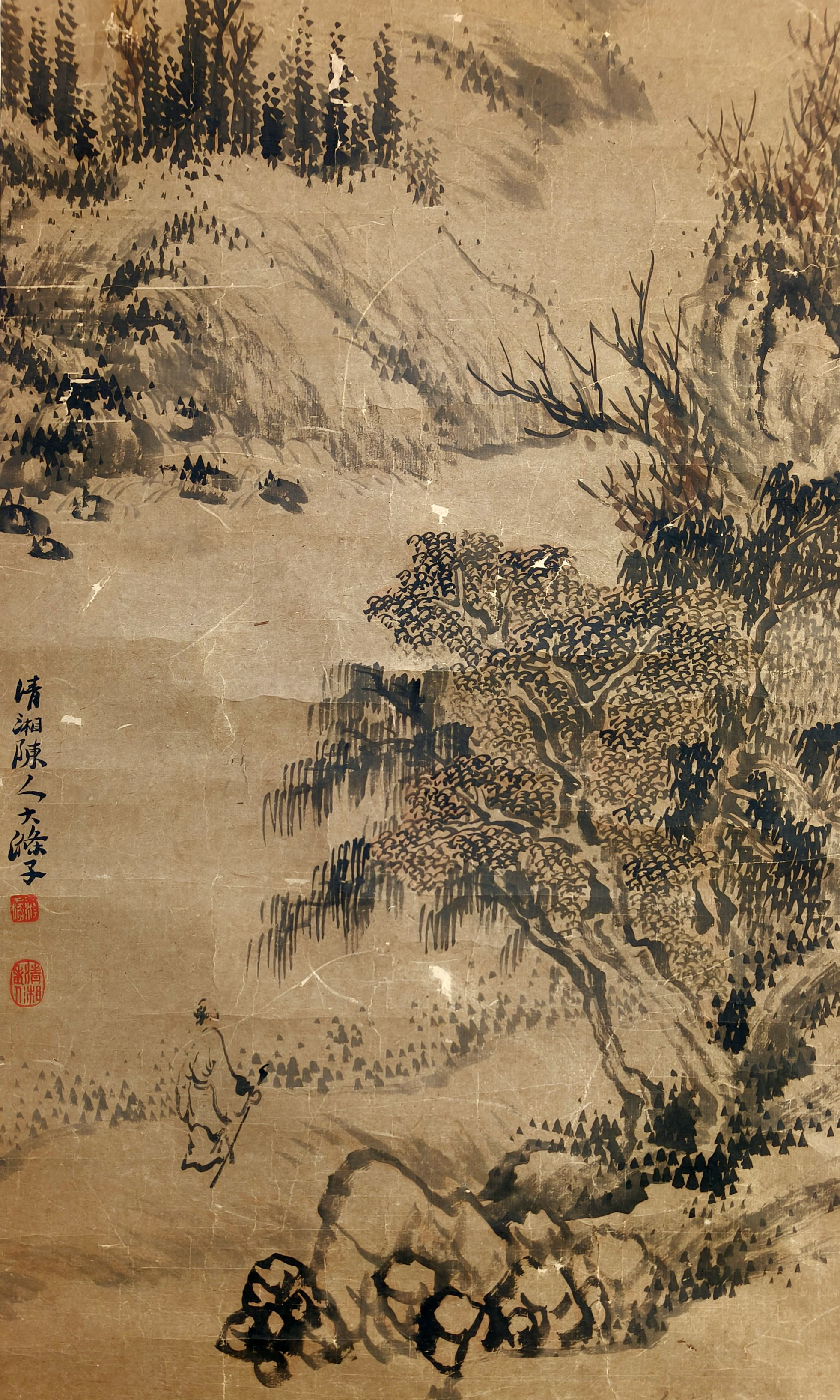 石涛     山水