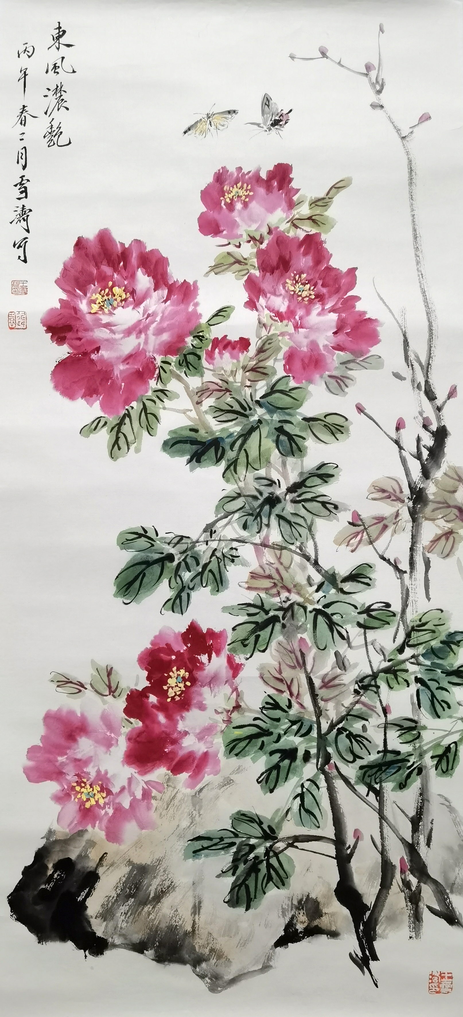 王雪涛     花鸟