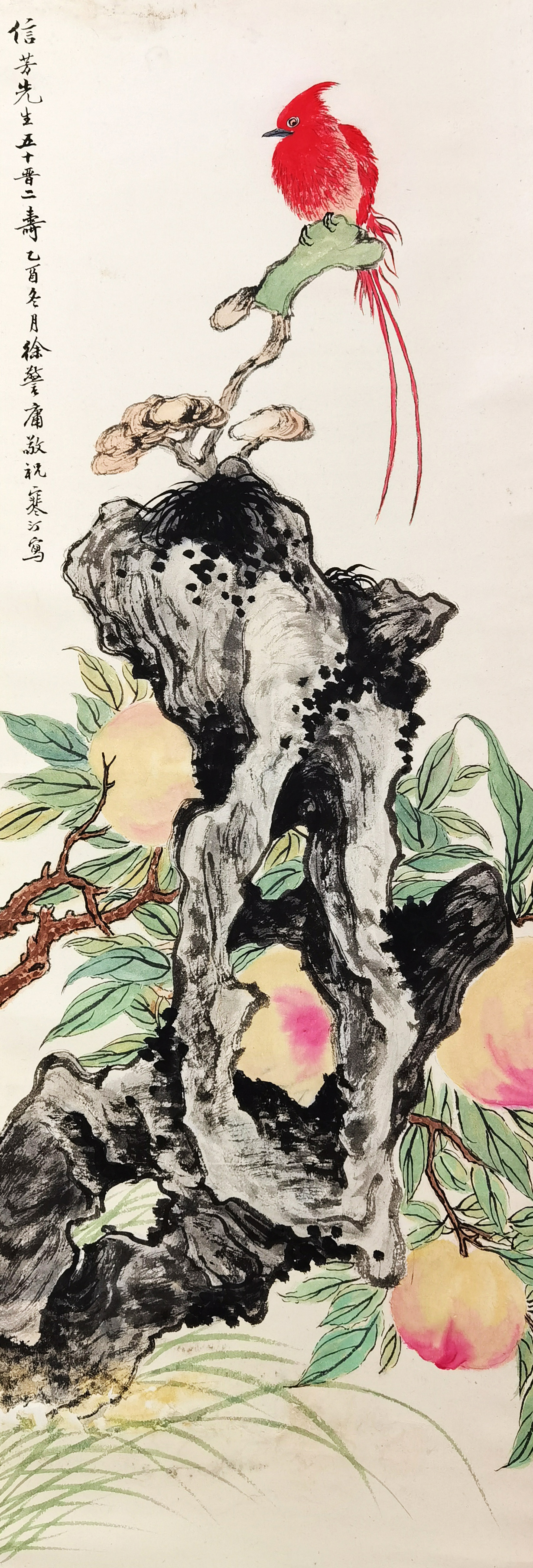 江寒汀     花鸟