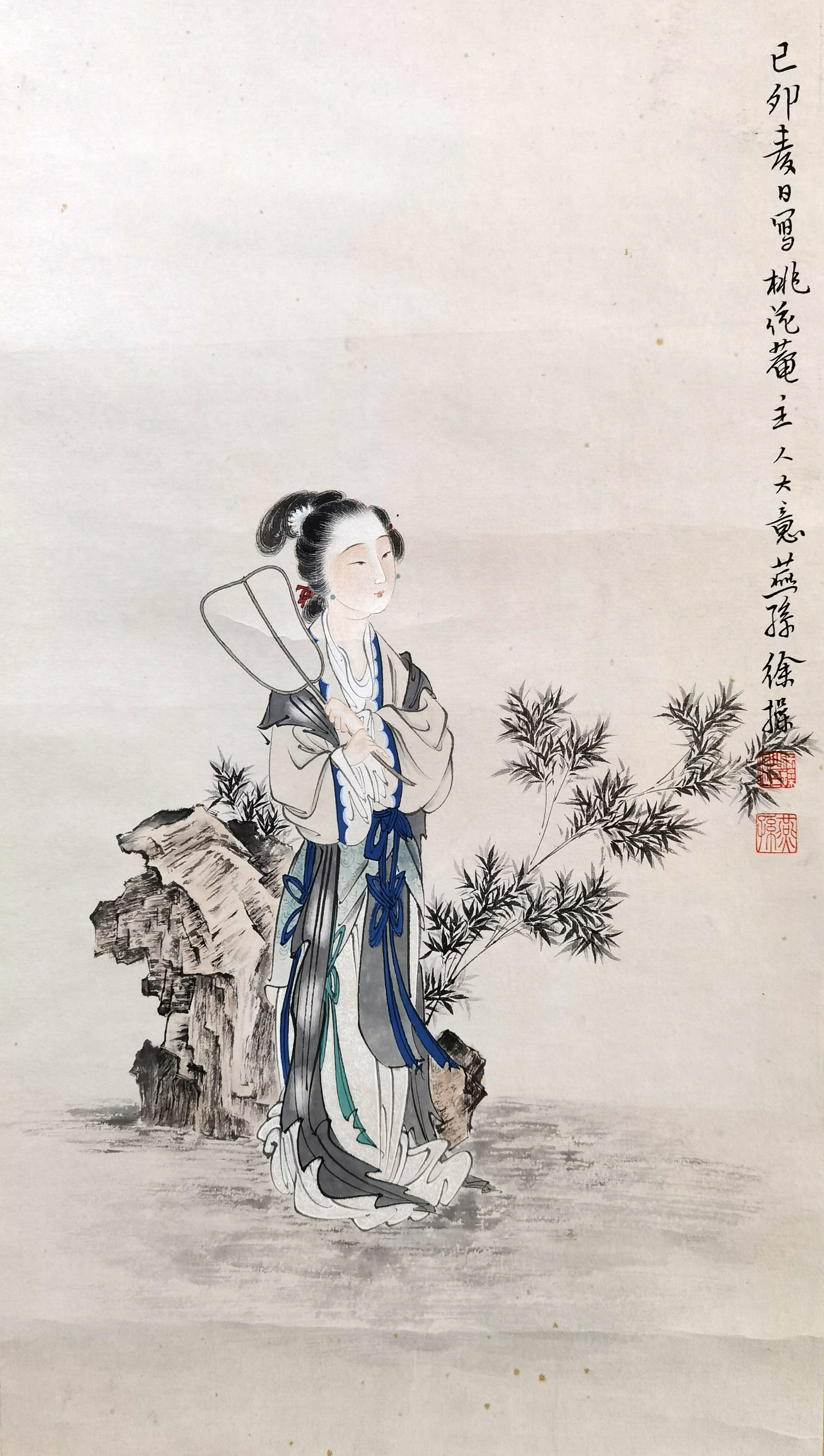 徐操      仕女