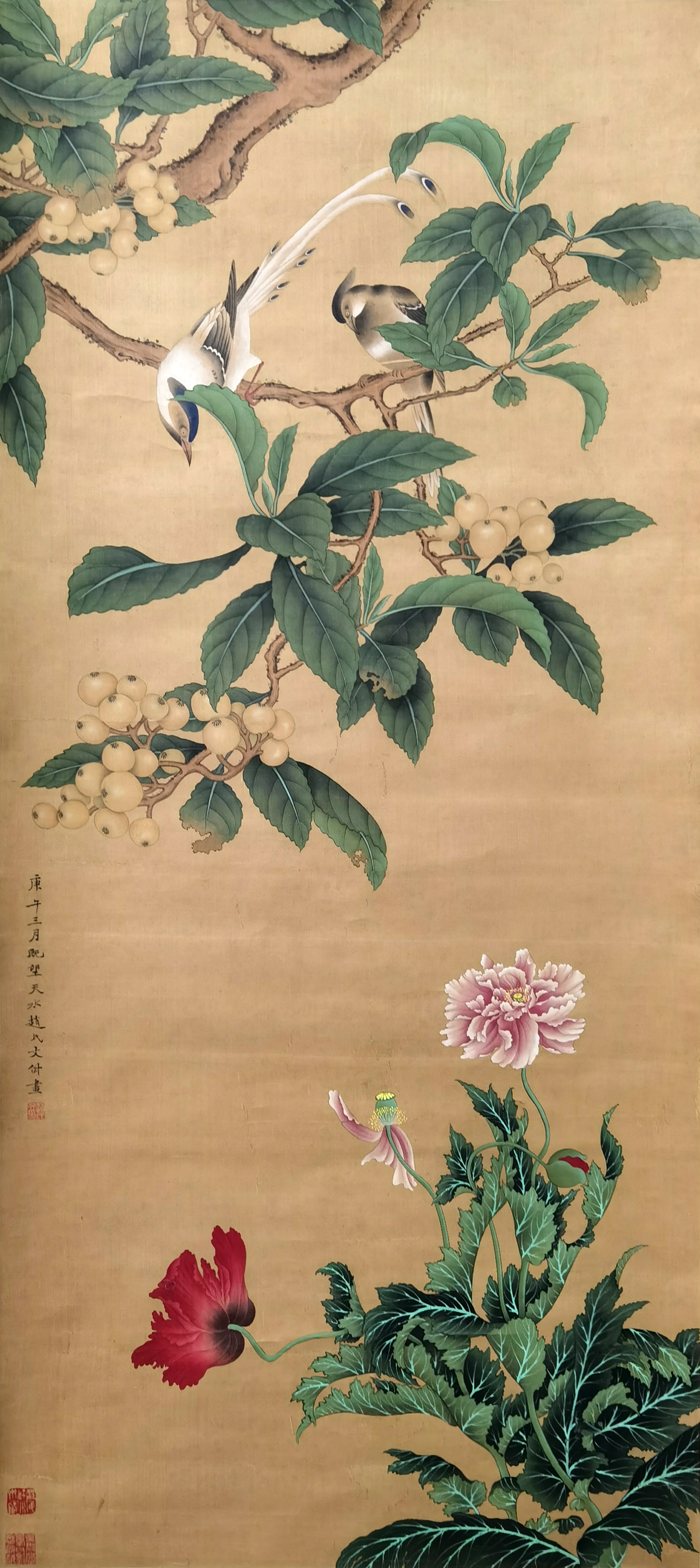 赵文俶     花鸟