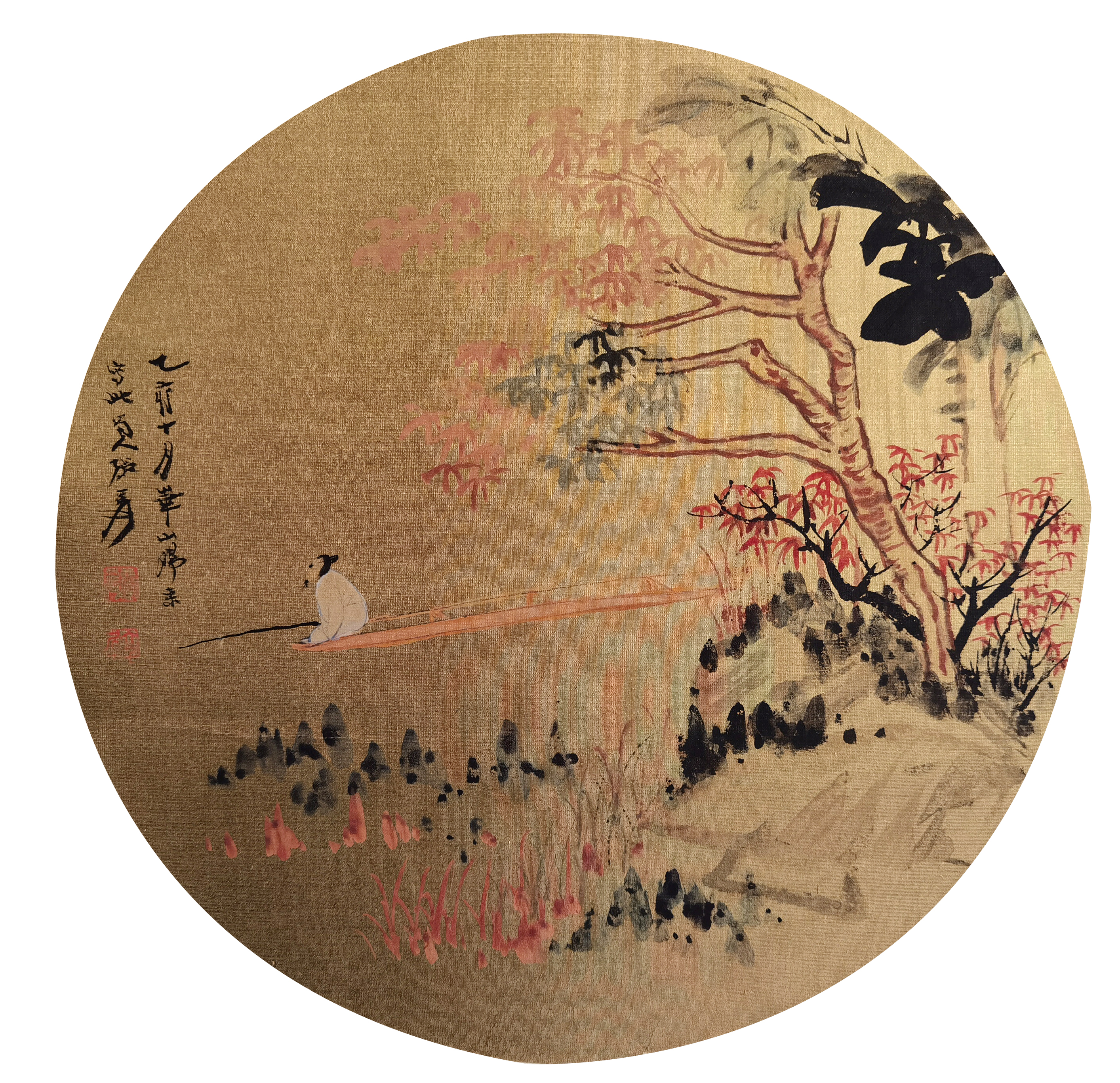 张大千     山水人物