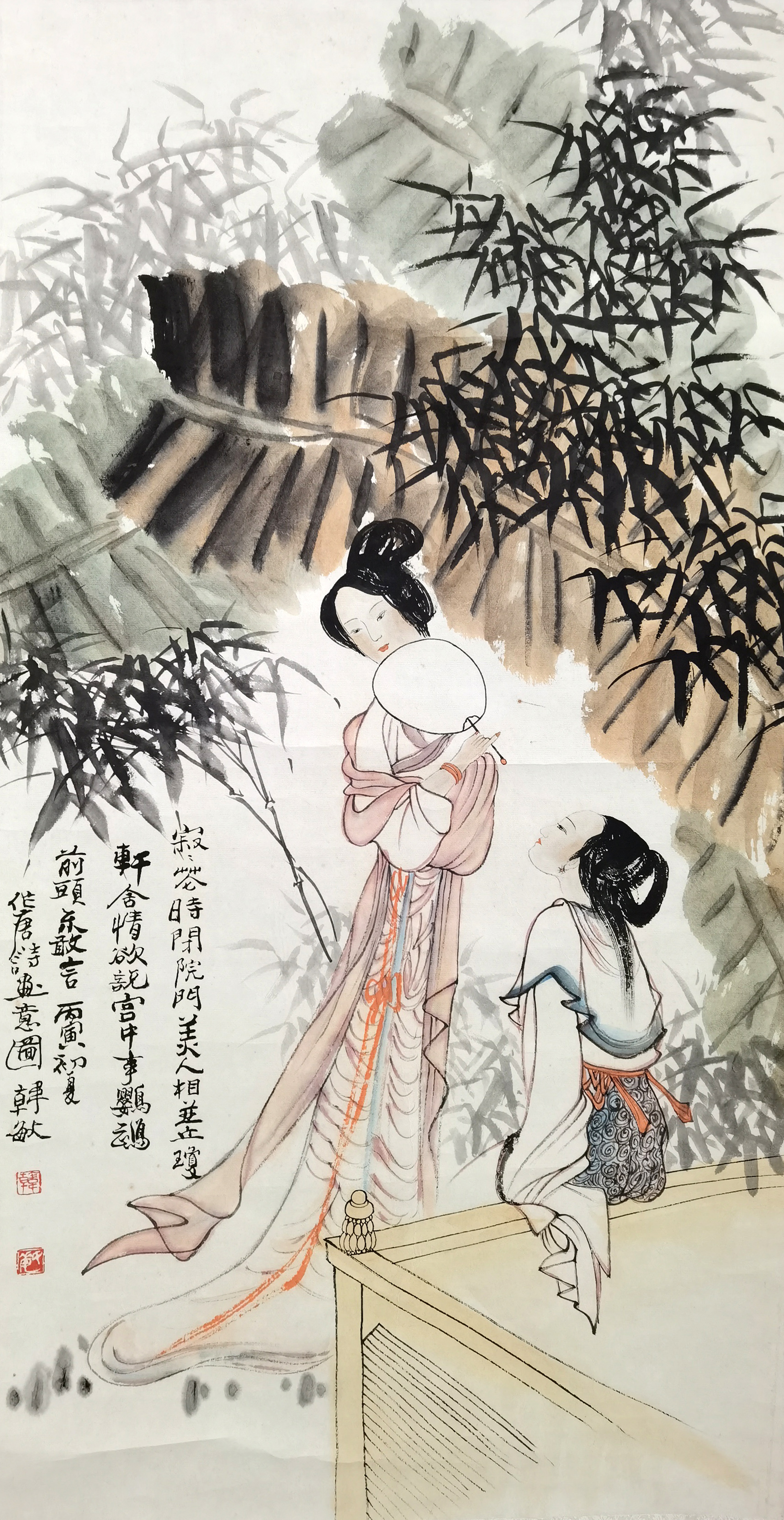 韩敏     人物