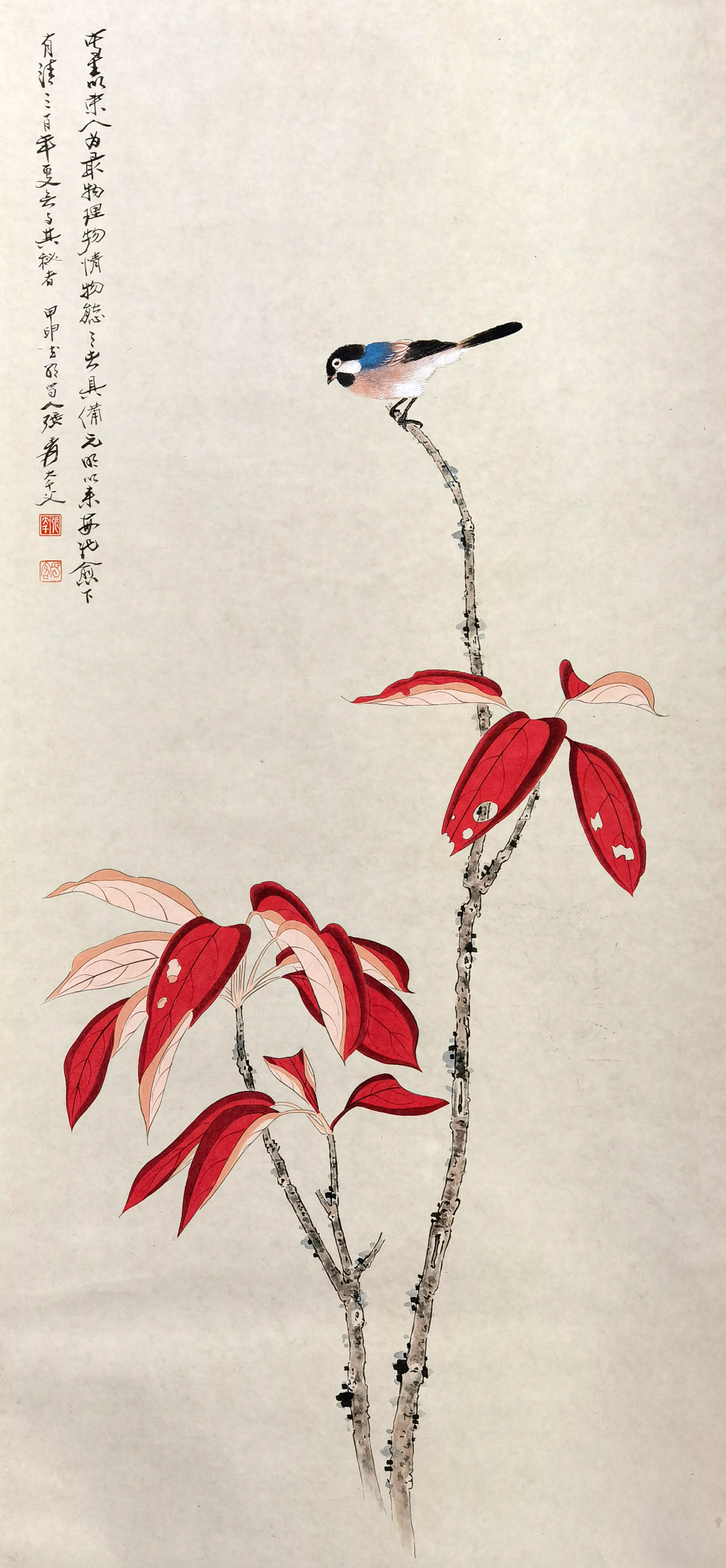 张大千     红叶小鸟