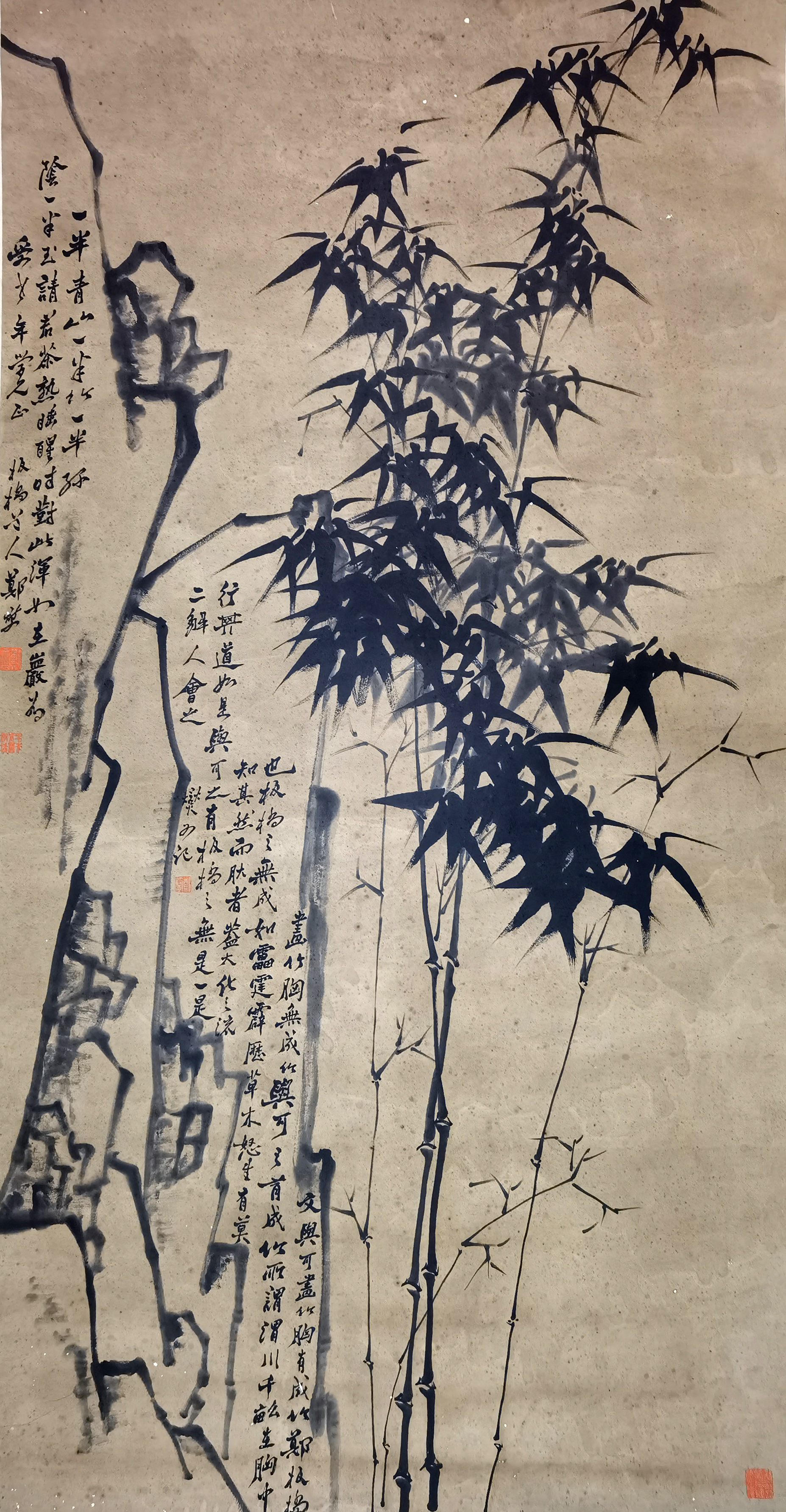 郑板桥     竹石图