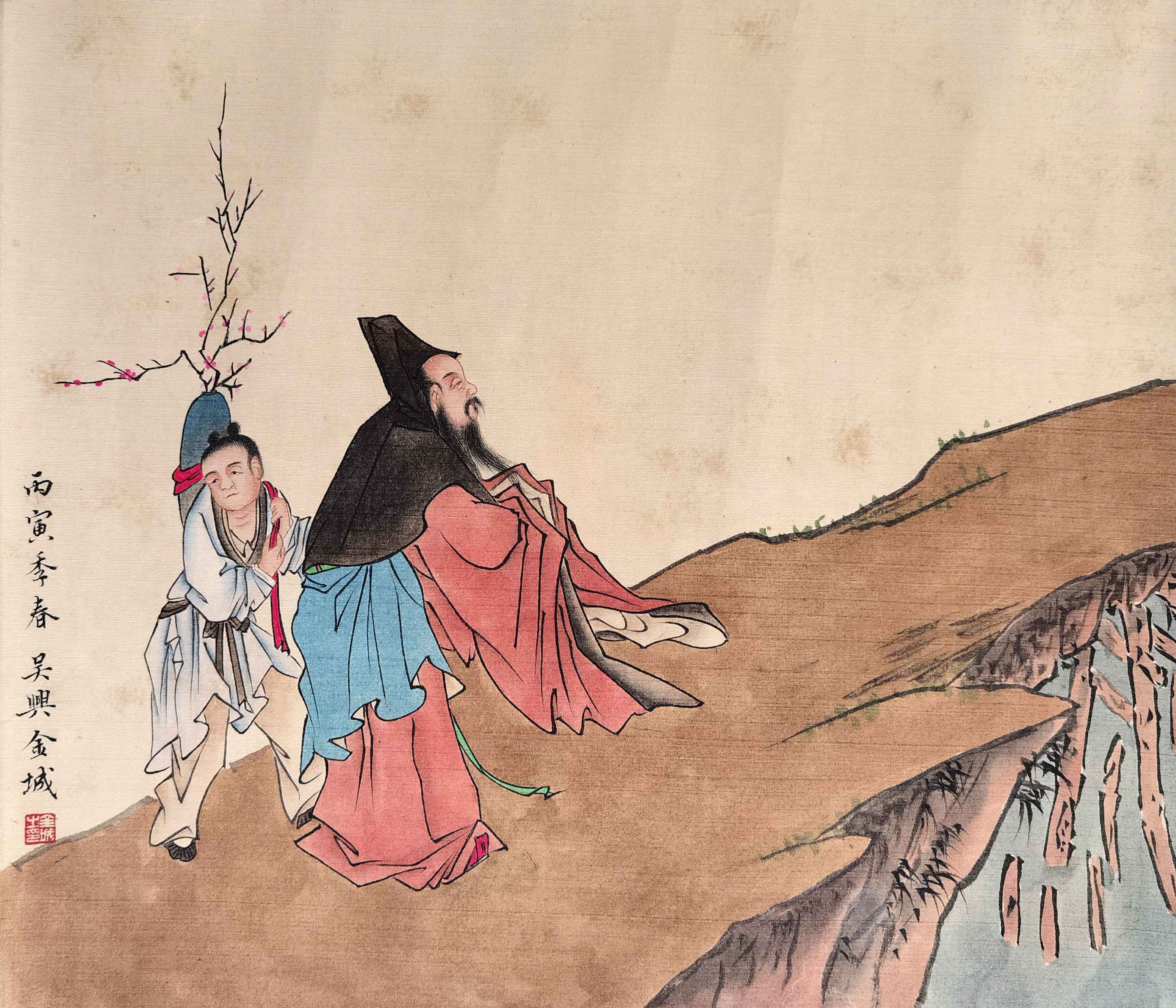 金城     人物
