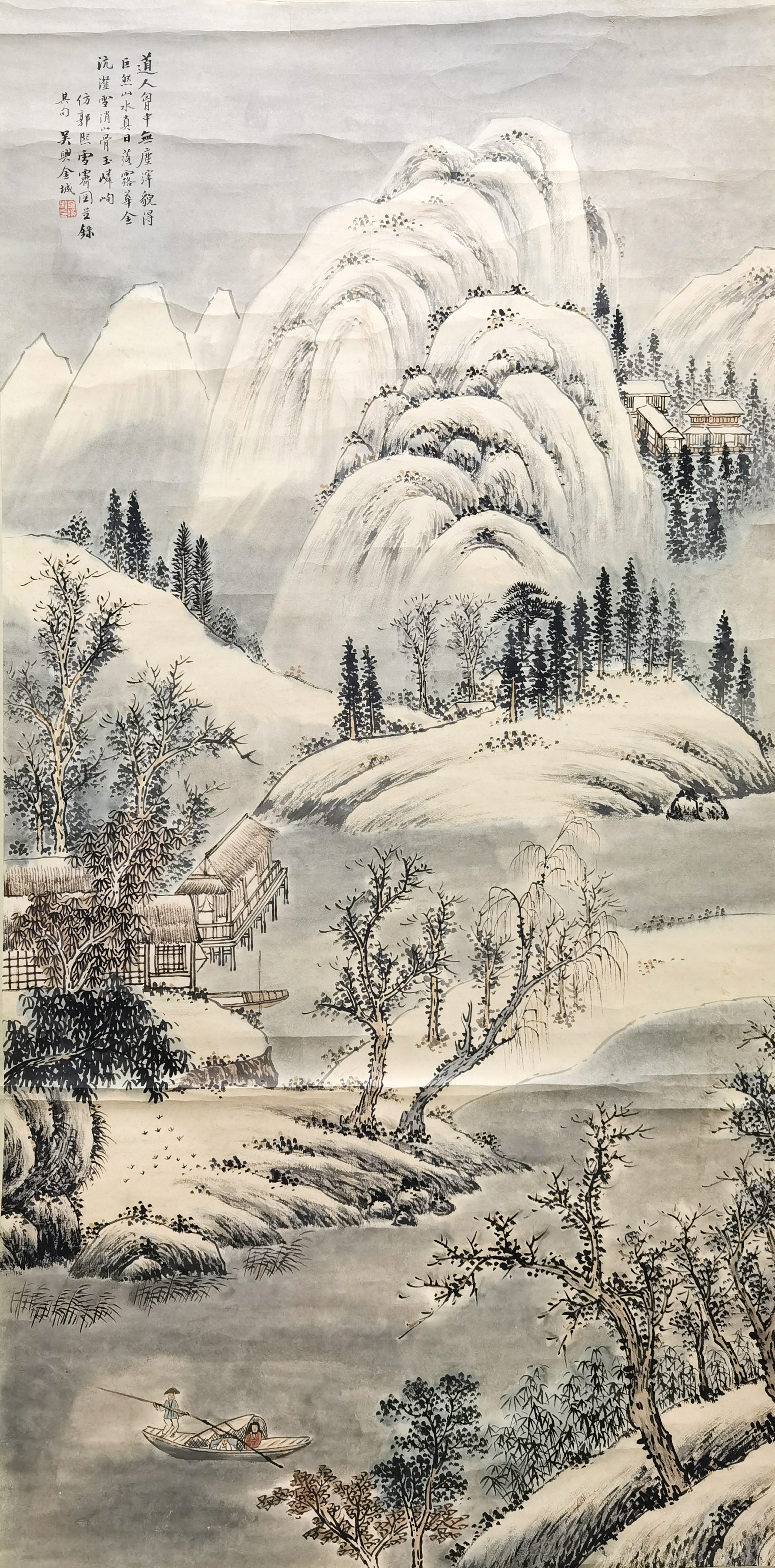 金城     山水