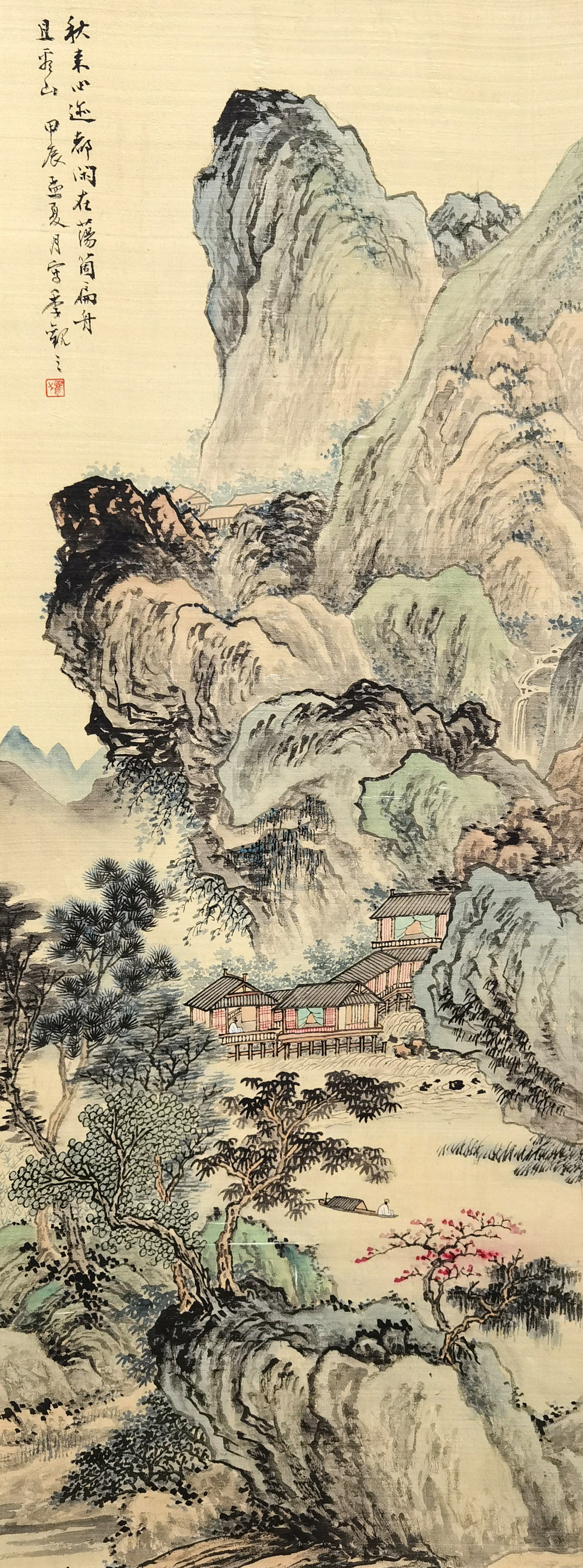 季观之     山水