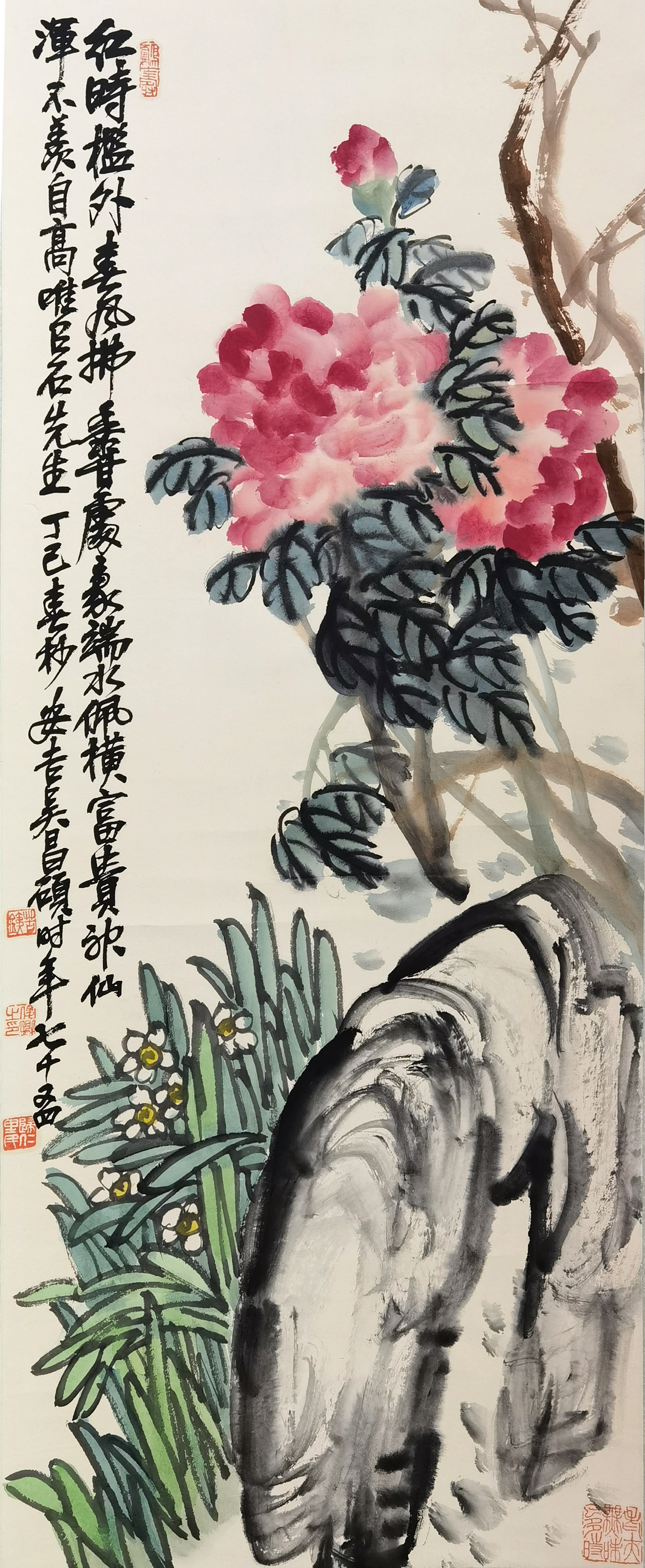 吴昌硕     花卉