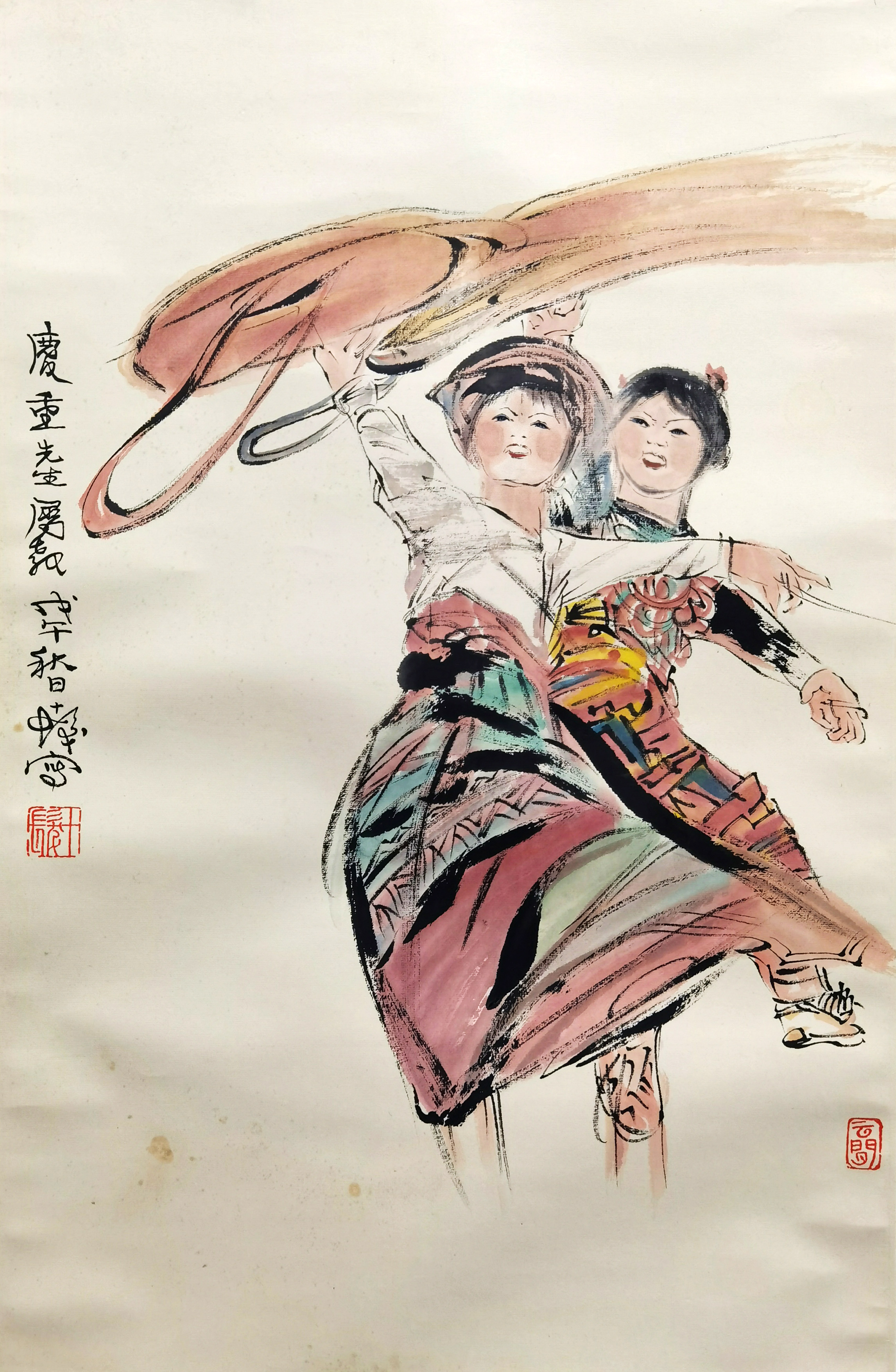 程十发     姐妹俩