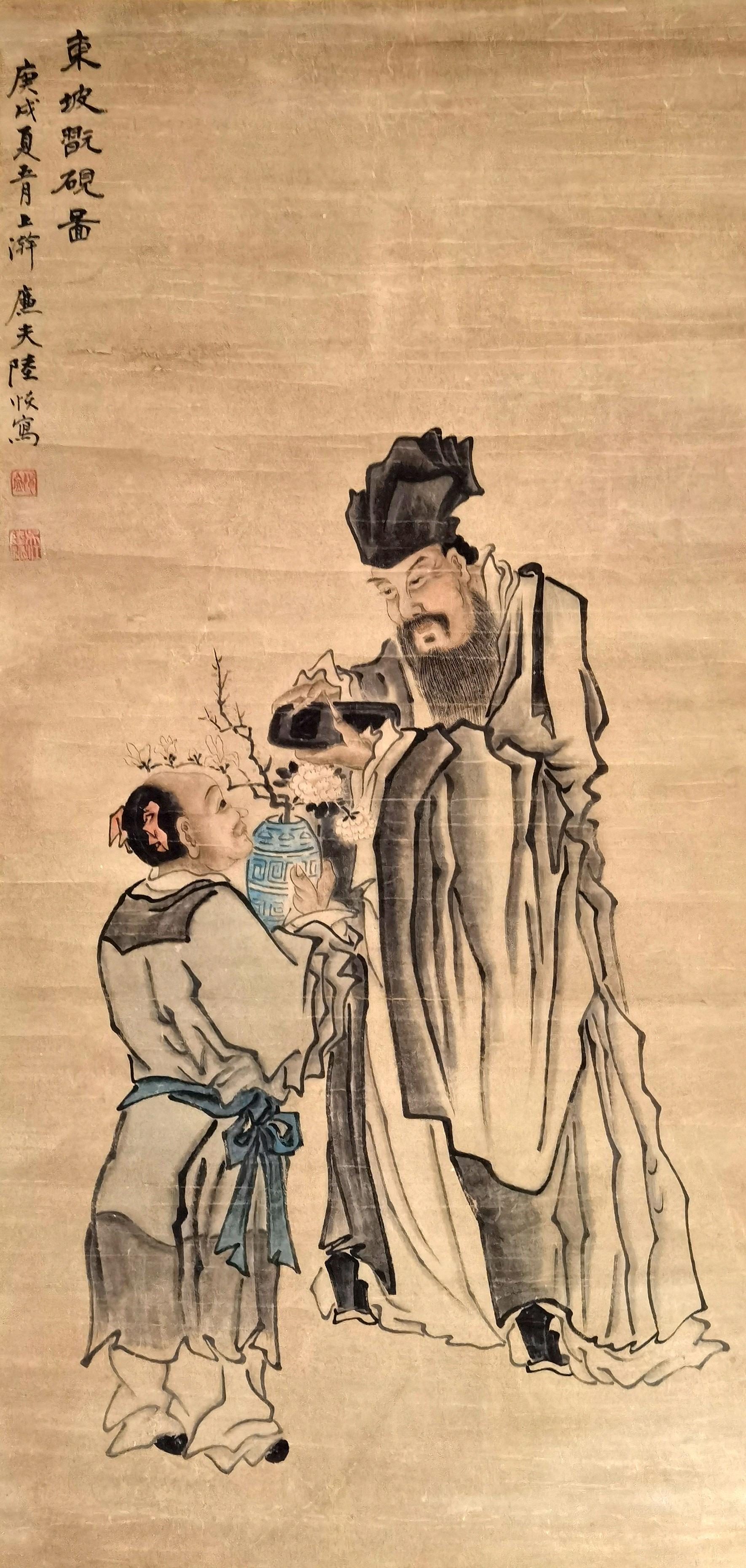 陆恢     人物
