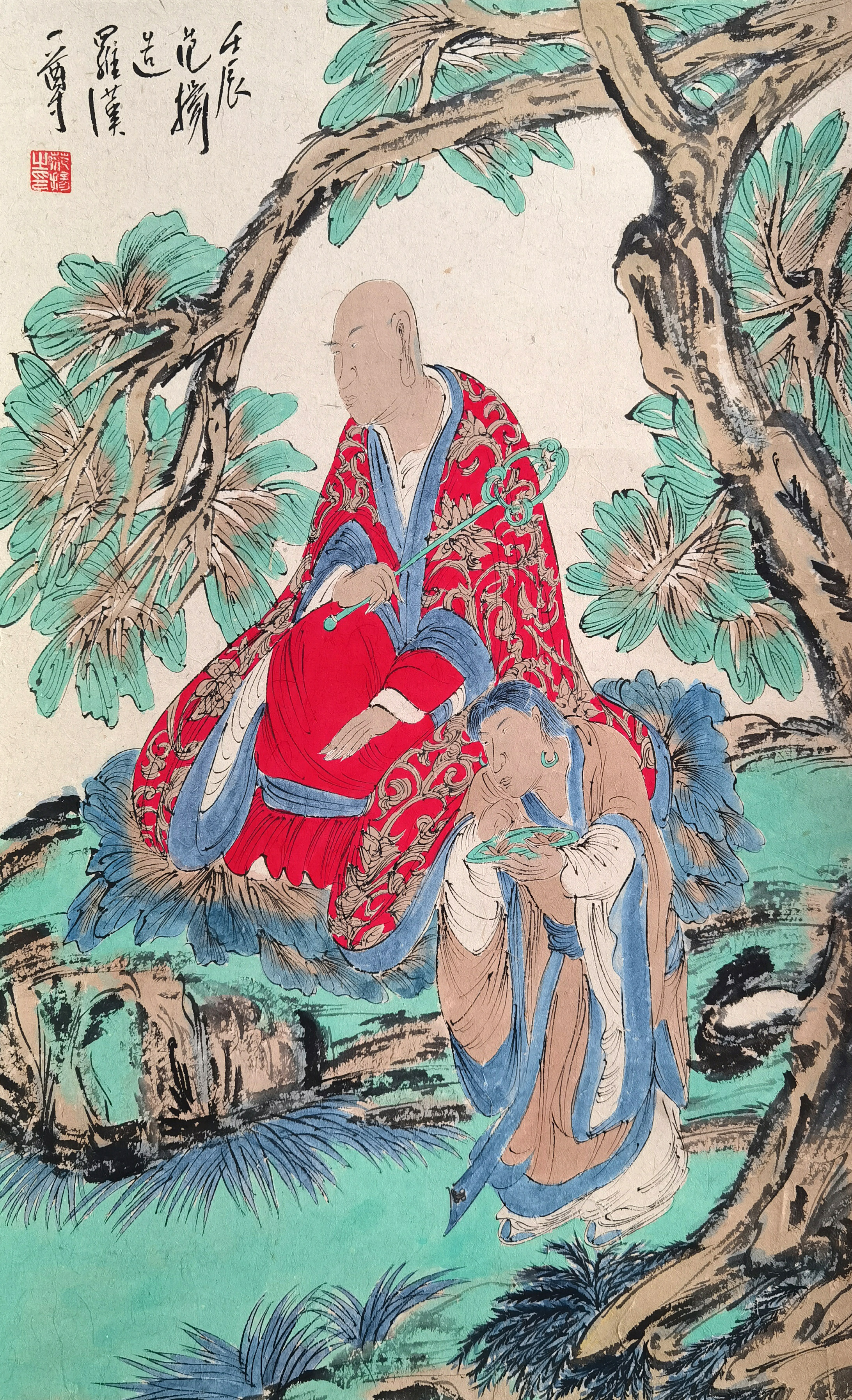 范扬     红衣罗汉