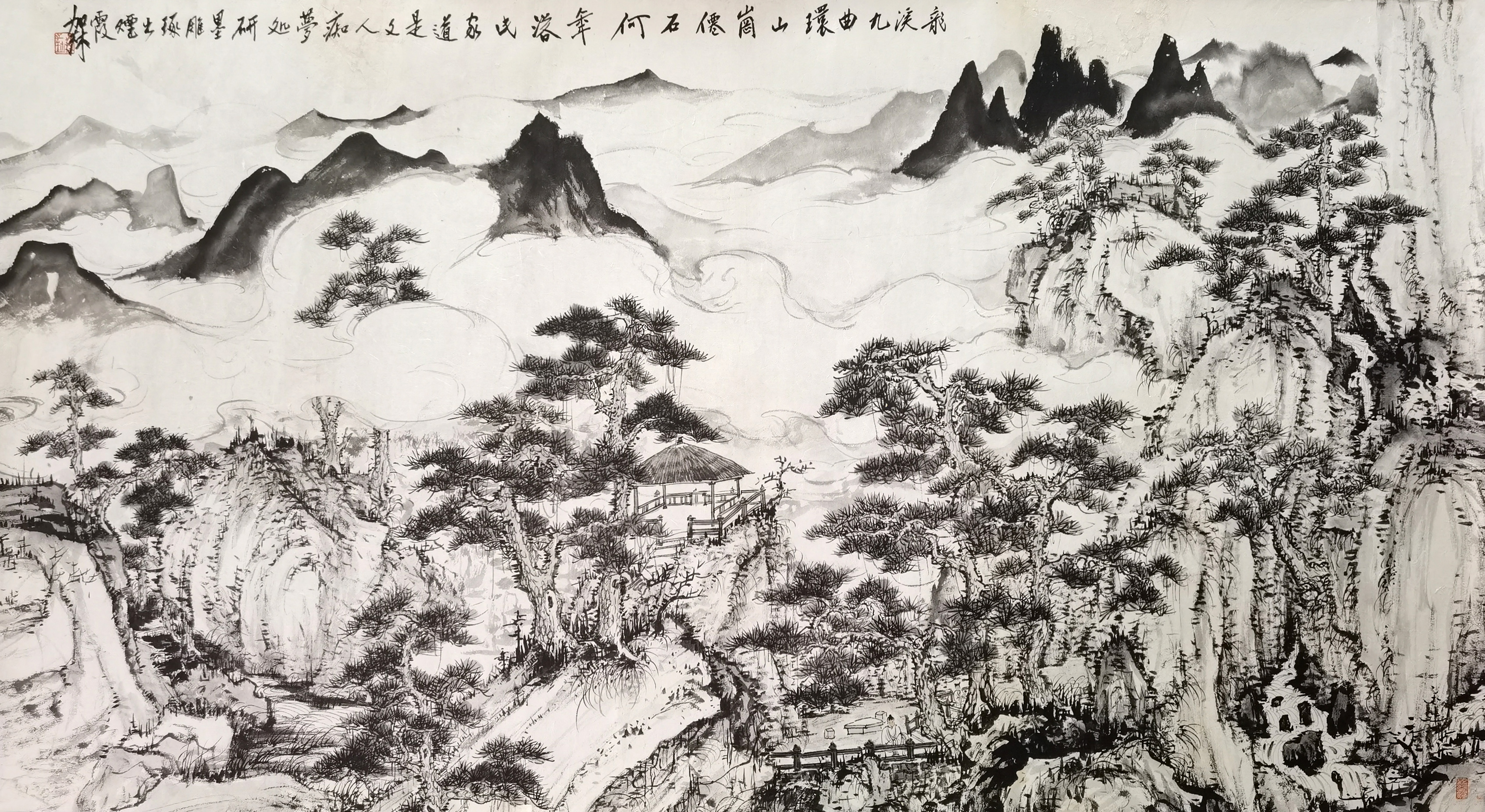 何加林     山水