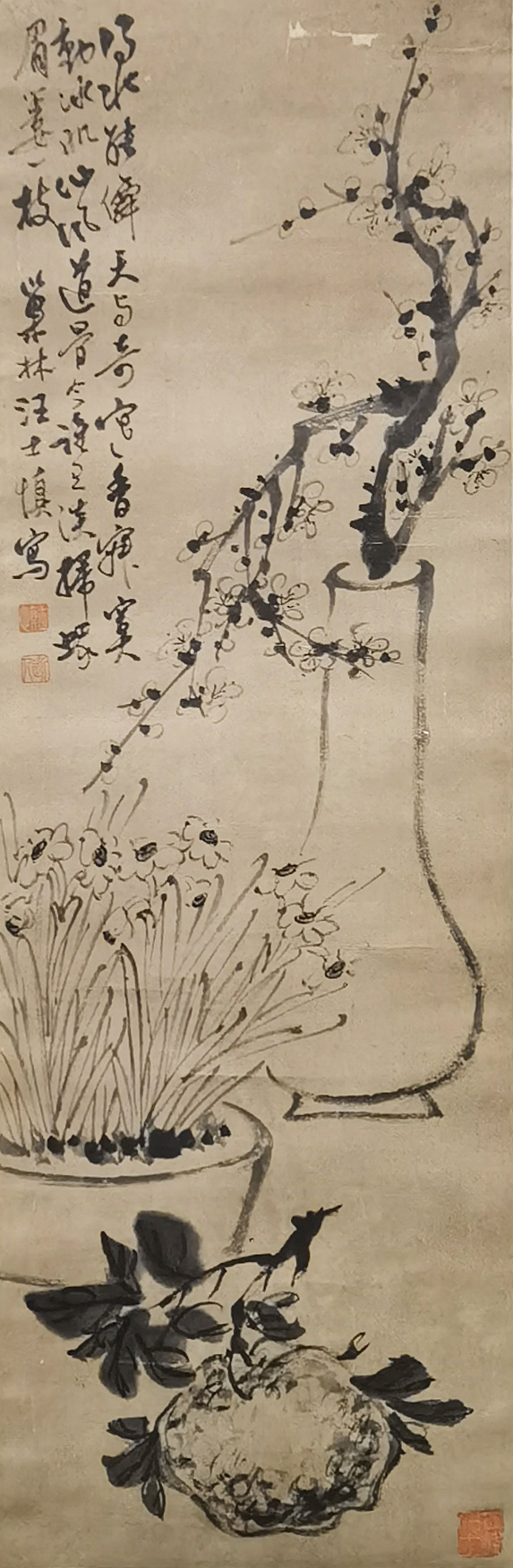 汪士慎     花卉
