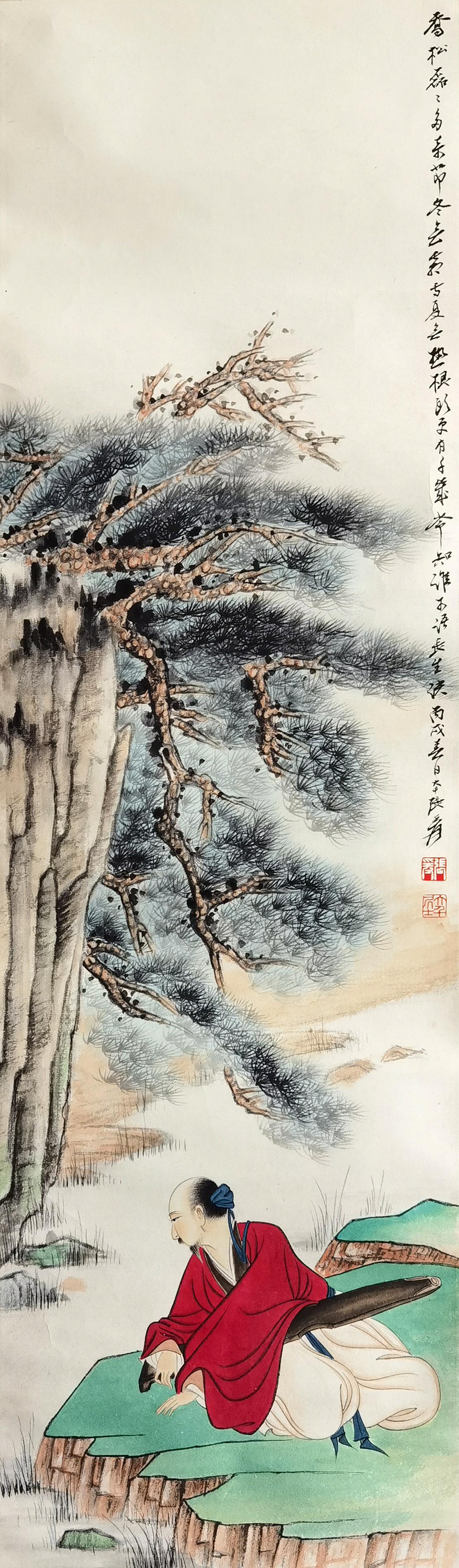 张大千     松下抚琴