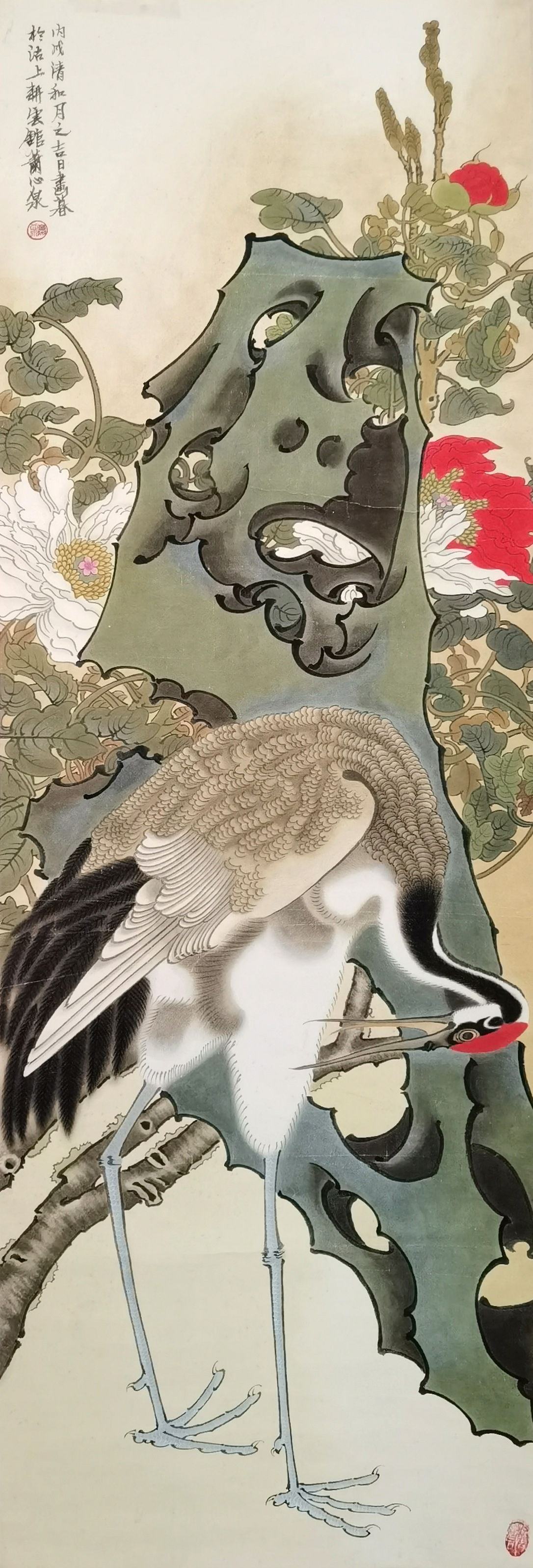 萧心泉     工笔仙鹤图