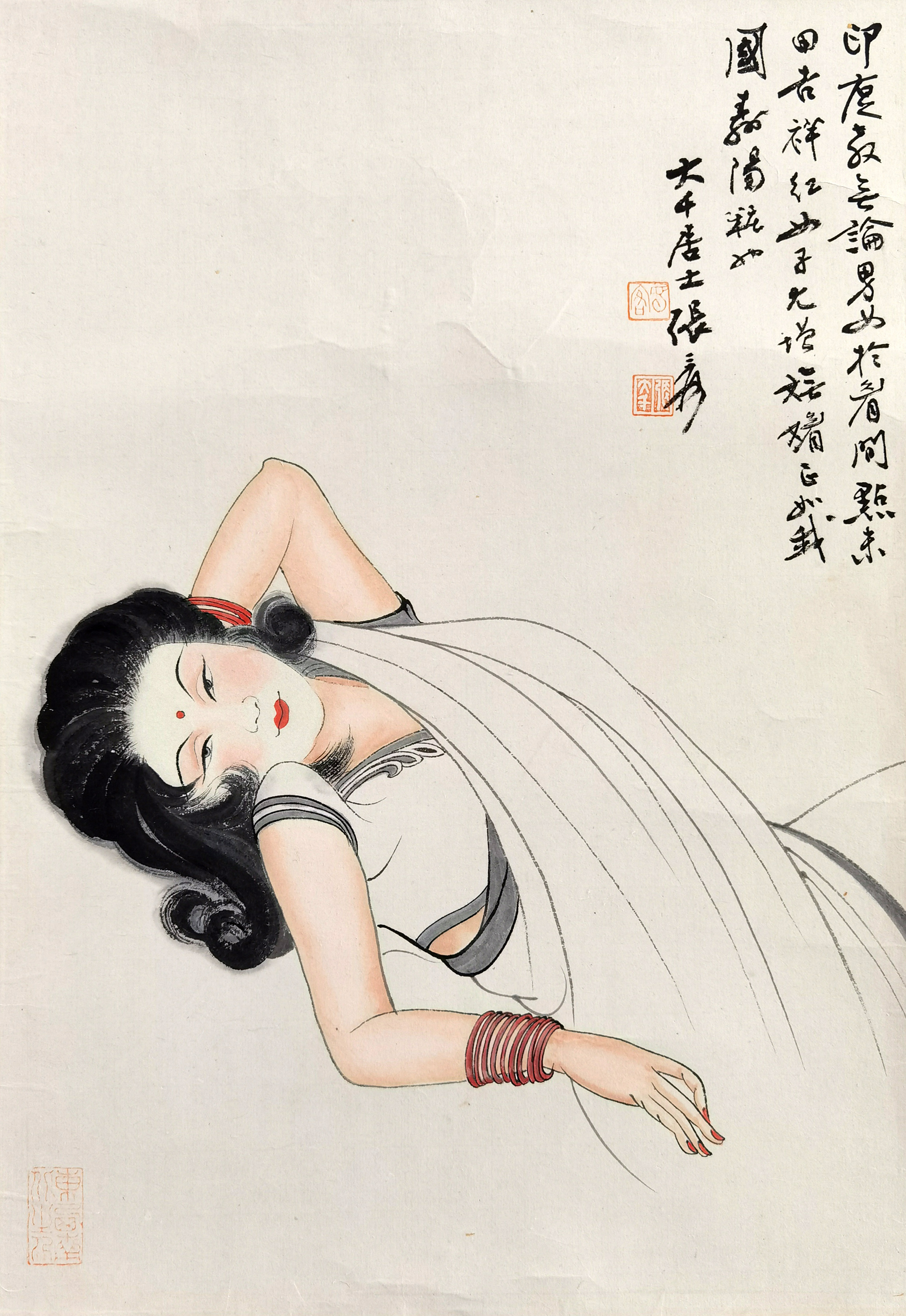 张大千     人物