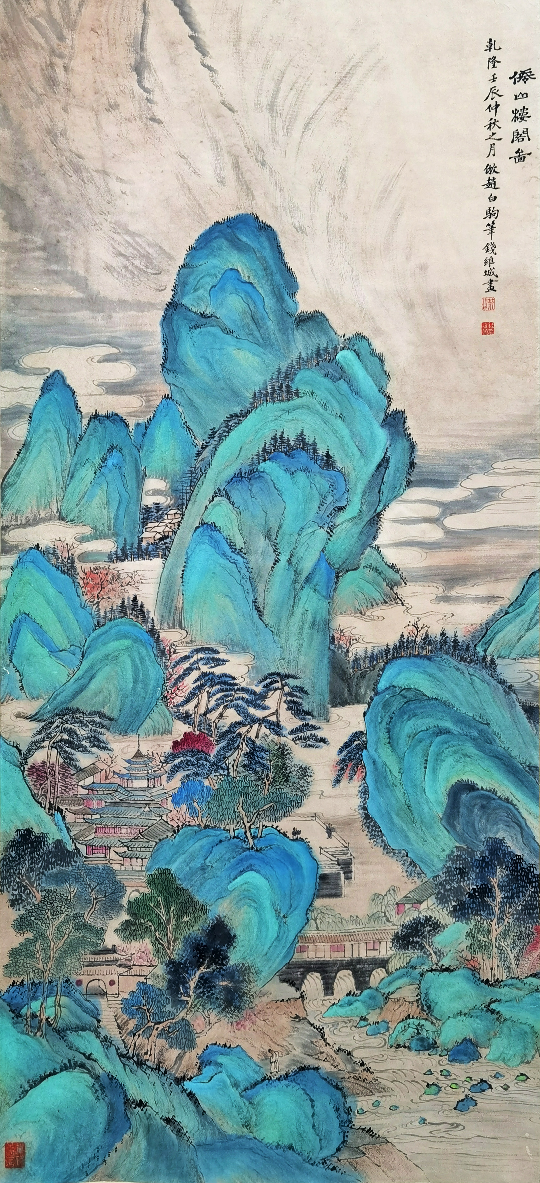 钱维城     依山楼阁图