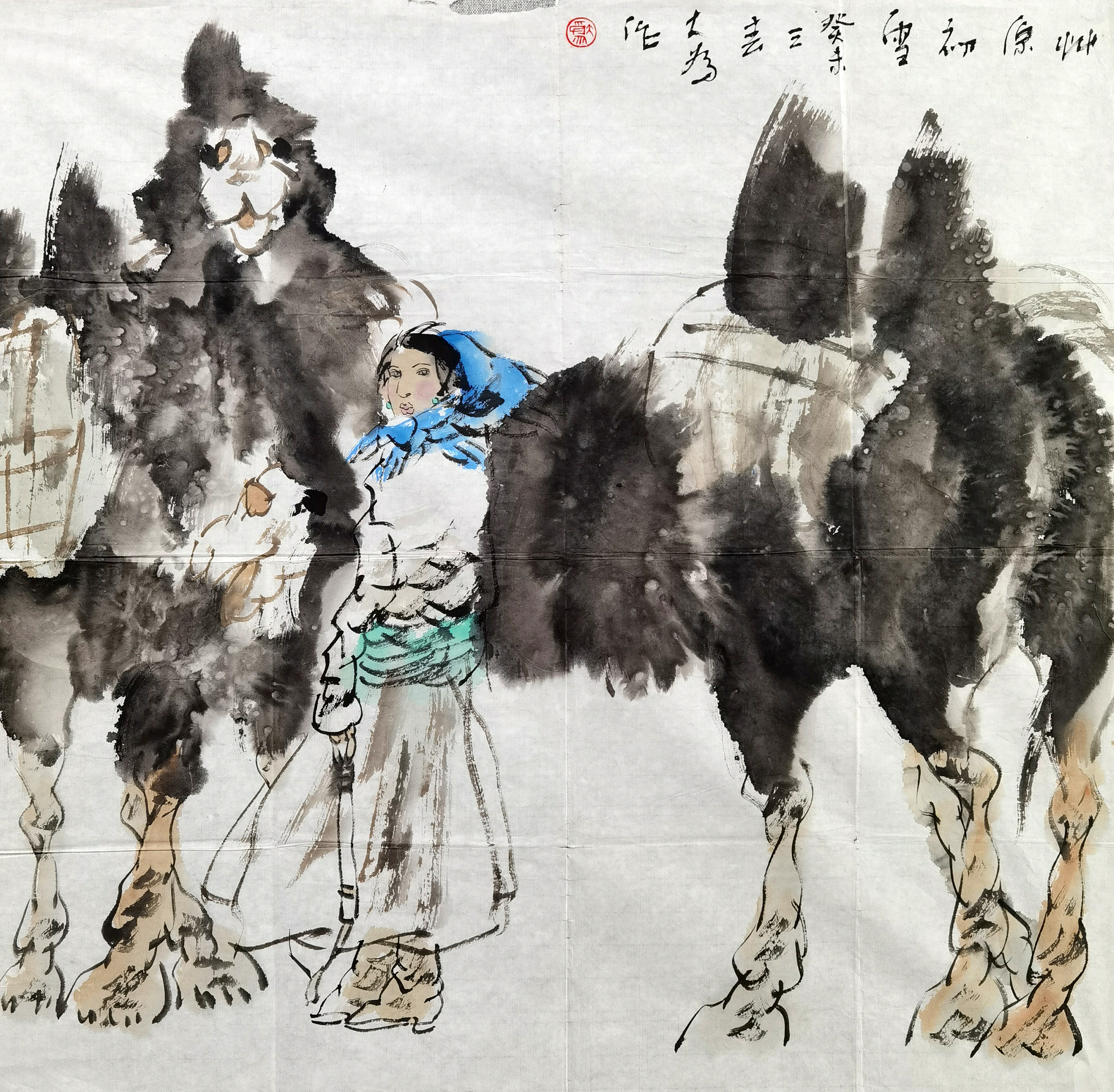 刘大为     人物