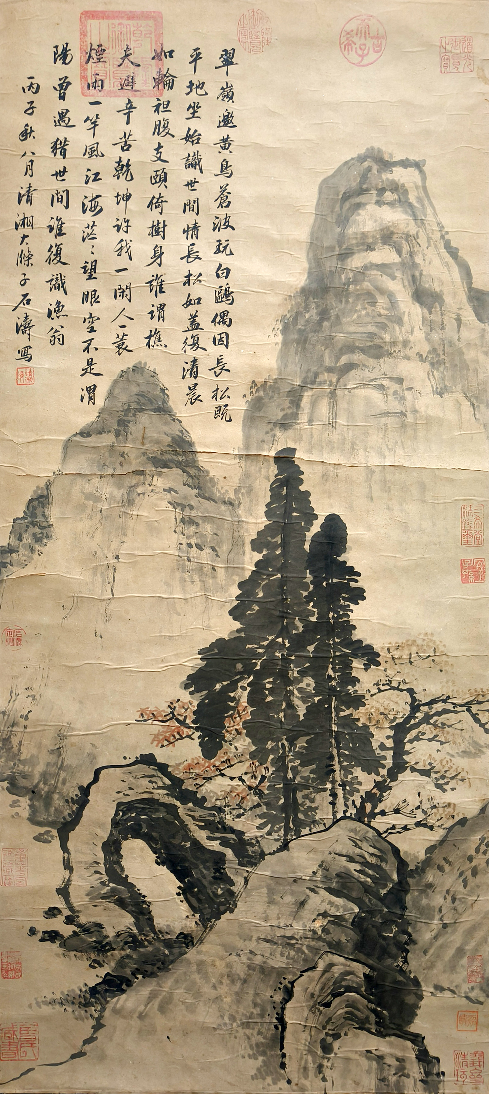 石涛     山水