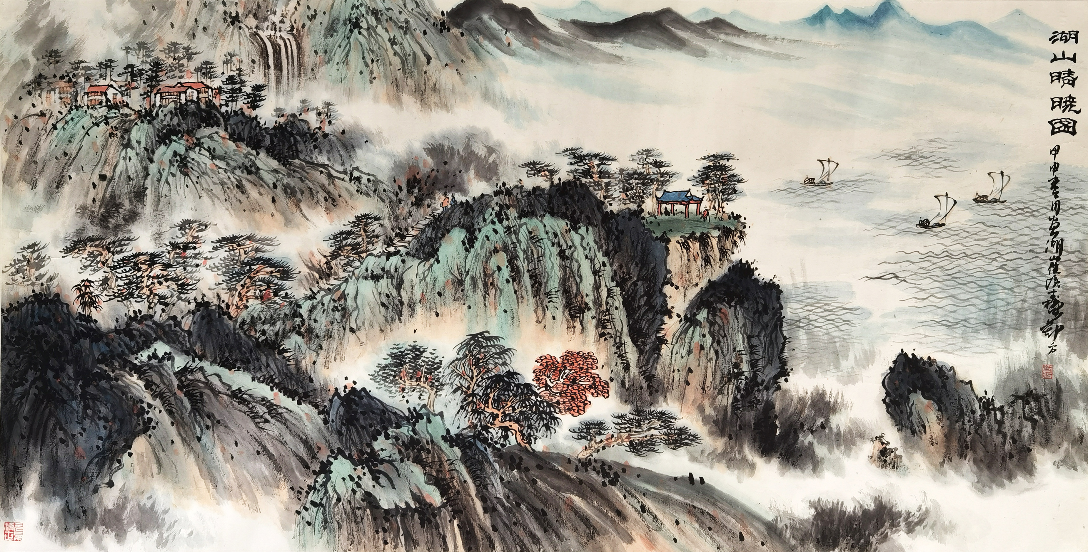 郑方     山水