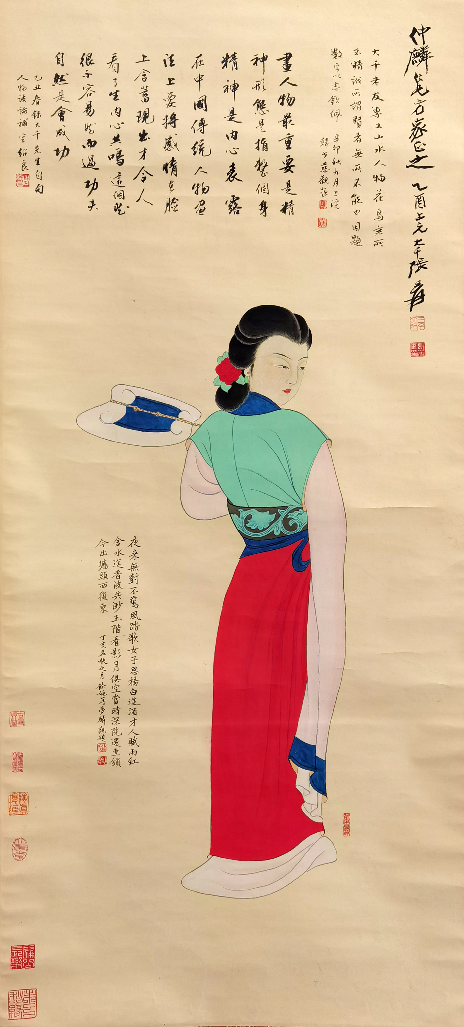 张大千     仕女  附：韩少慈、周绍良、蒋夢龄先生鉴赏题跋
