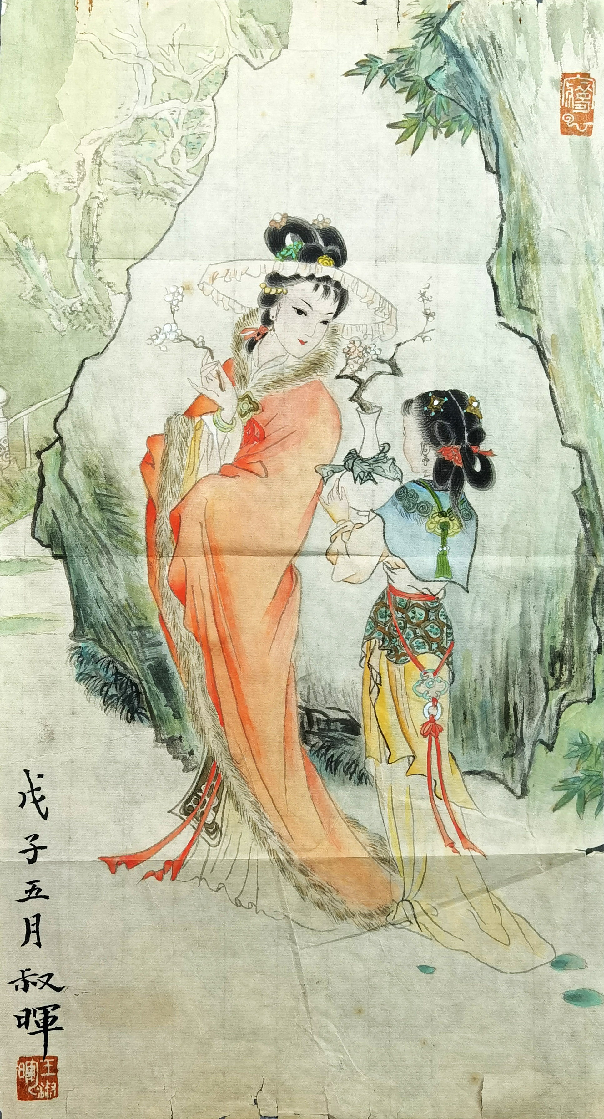 王叔晖     踏雪寻梅