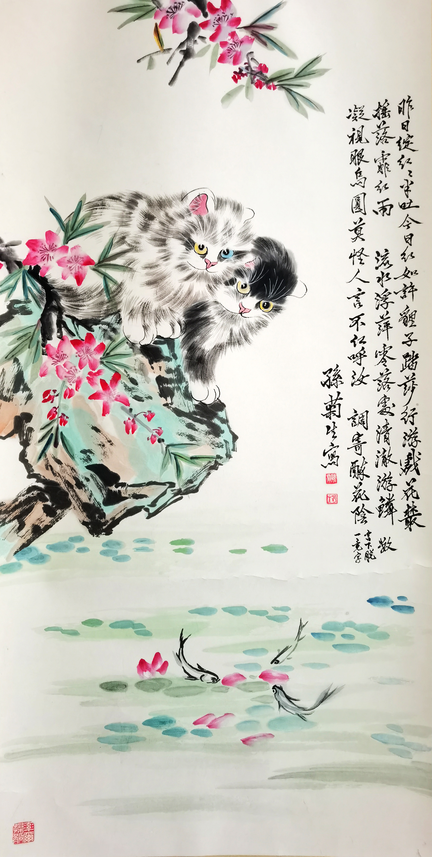 孙菊生     双猫图