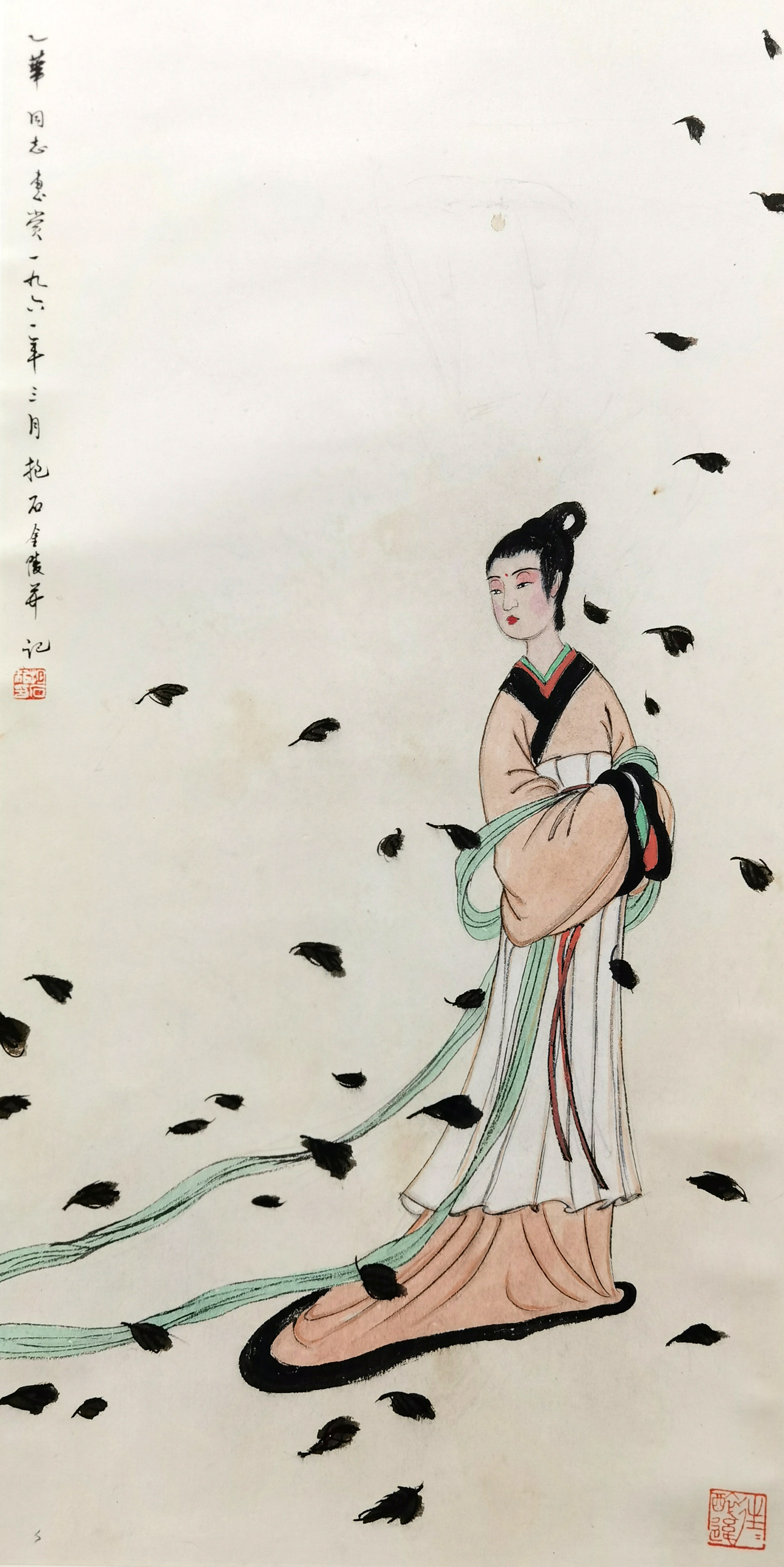 傅抱石     人物