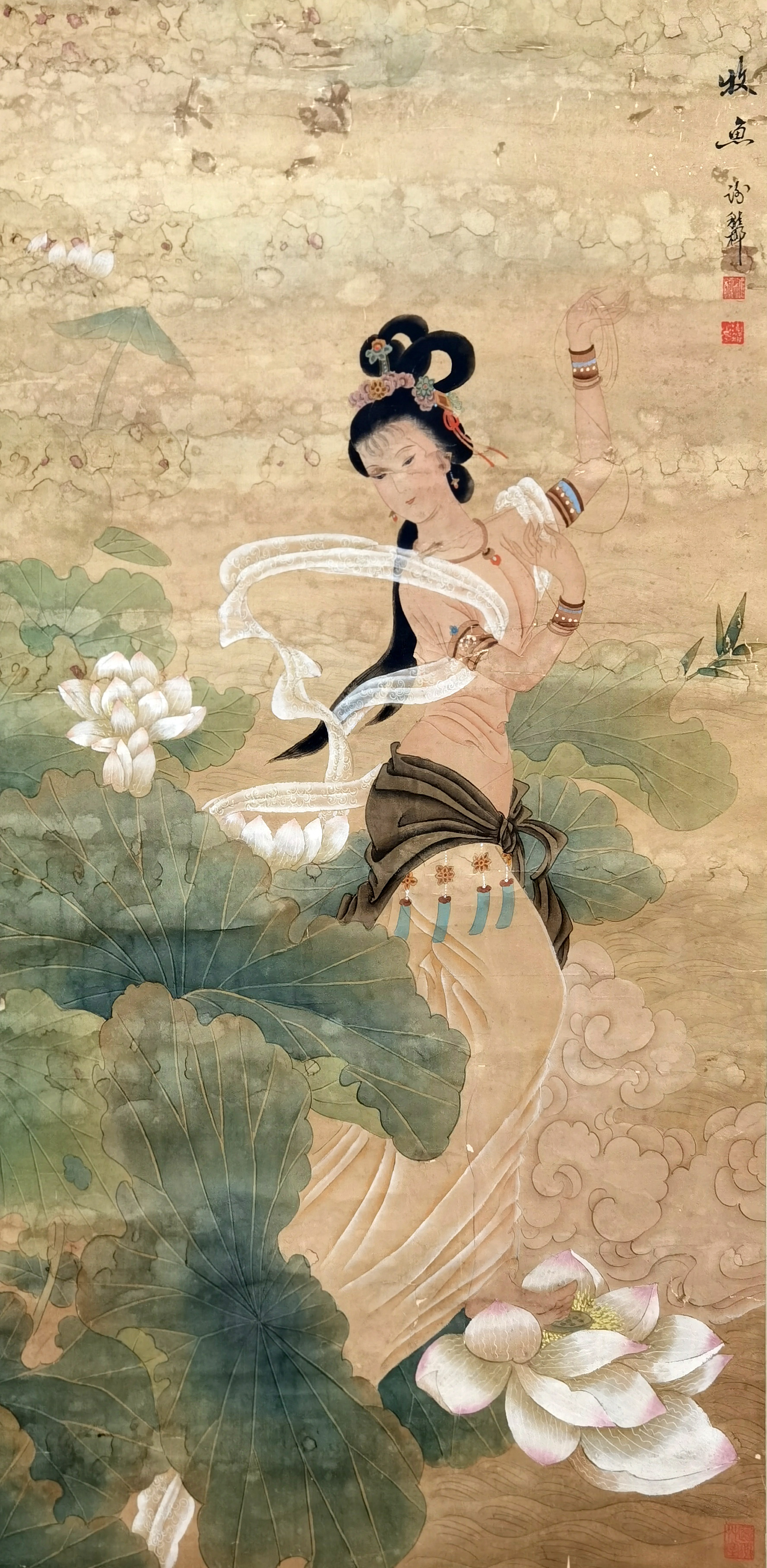 谢稚柳     牧鱼