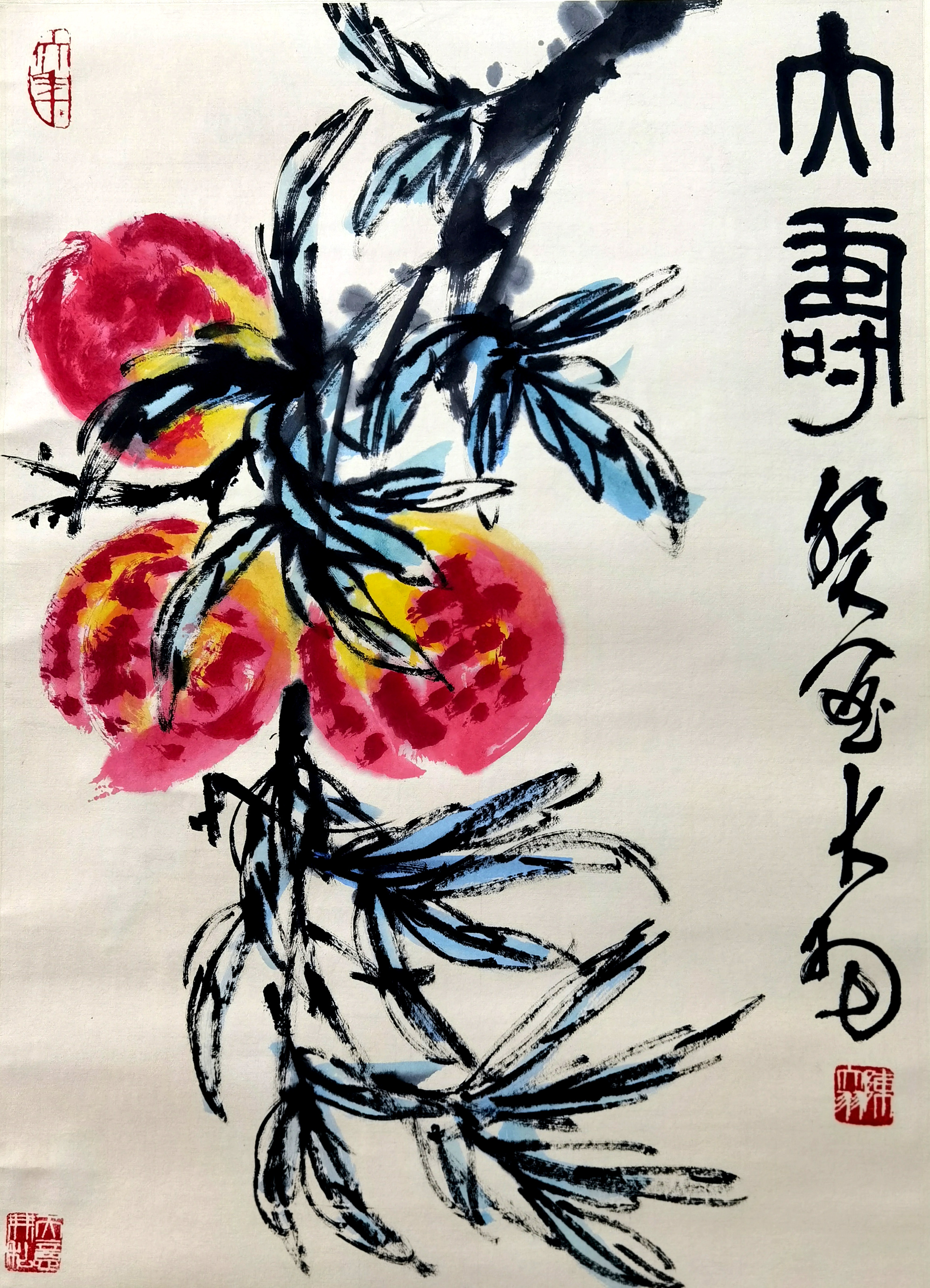 陈大羽     大寿