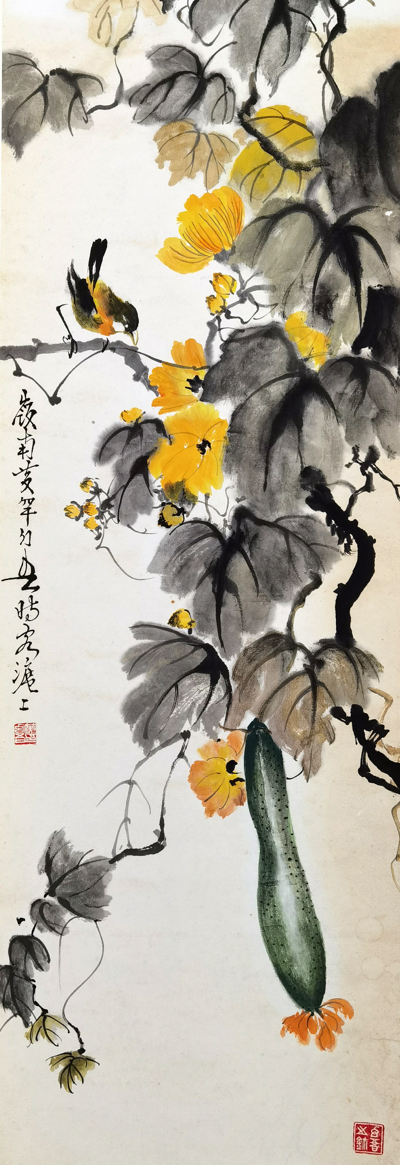 黄幻吾     花鸟