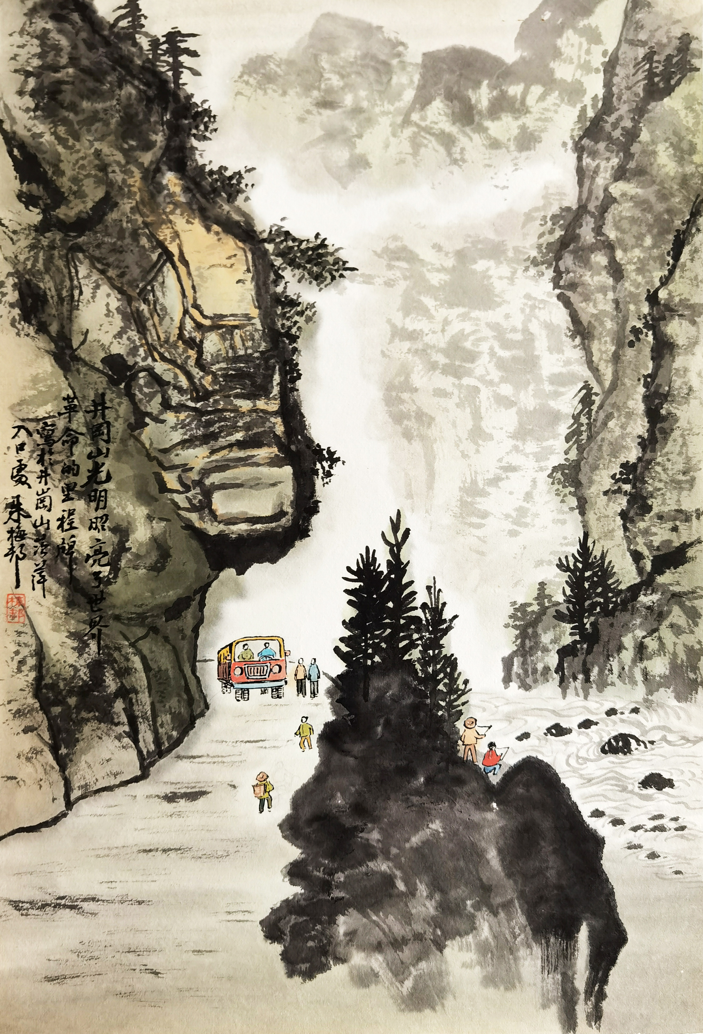 朱梅邨     山水