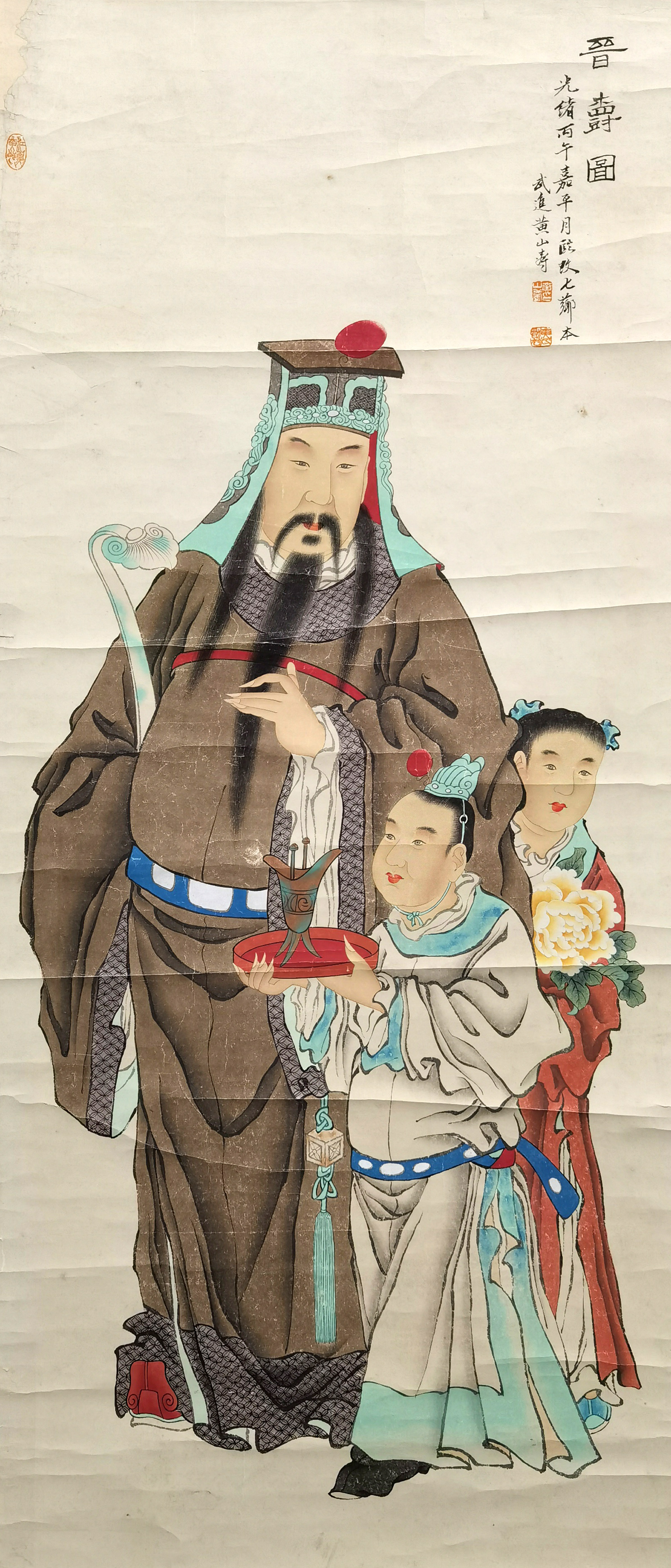 黄山寿     人物