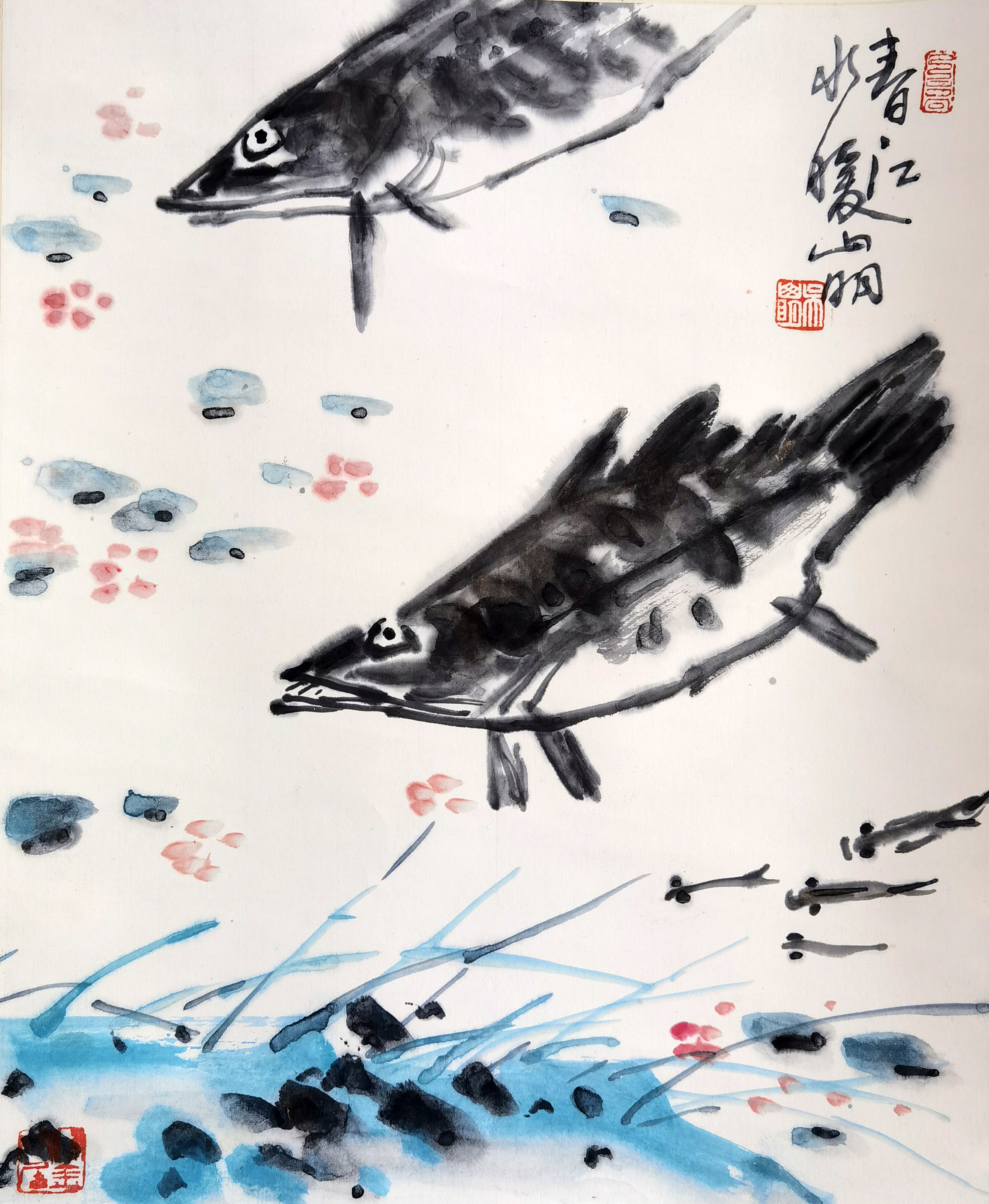 吴山明     鱼