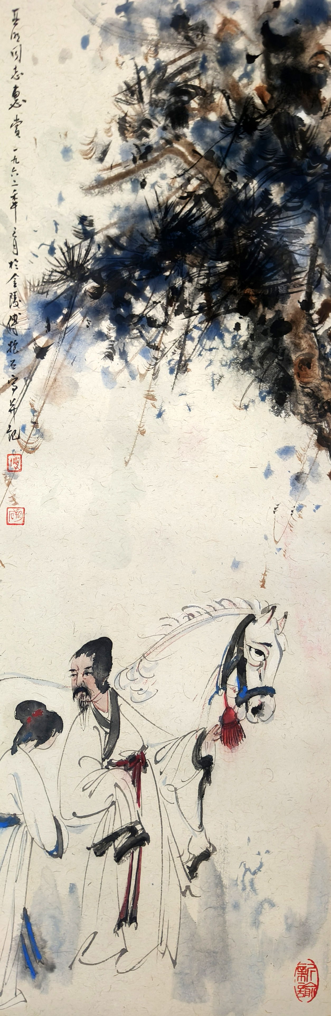 傅抱石     人物
