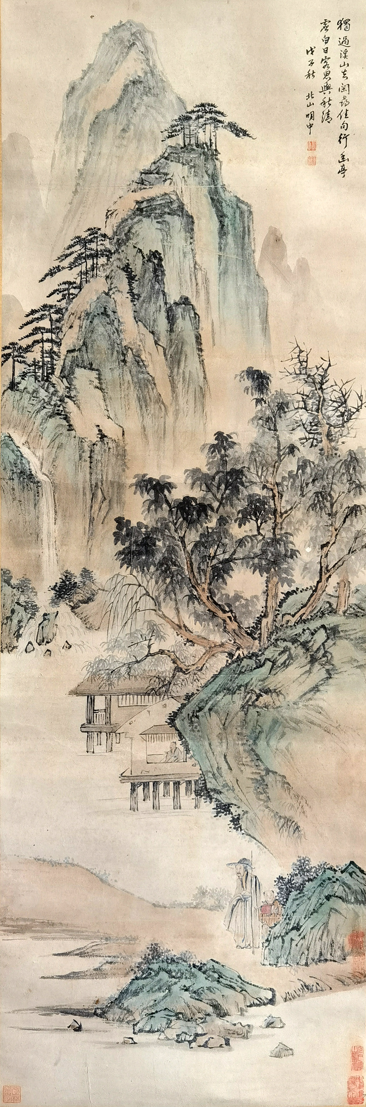 明中     山水