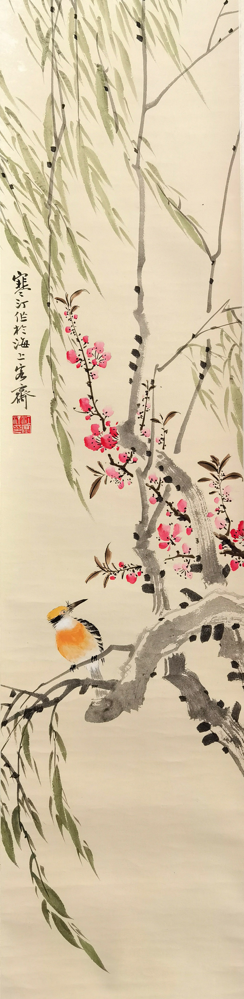 江寒汀     花鸟
