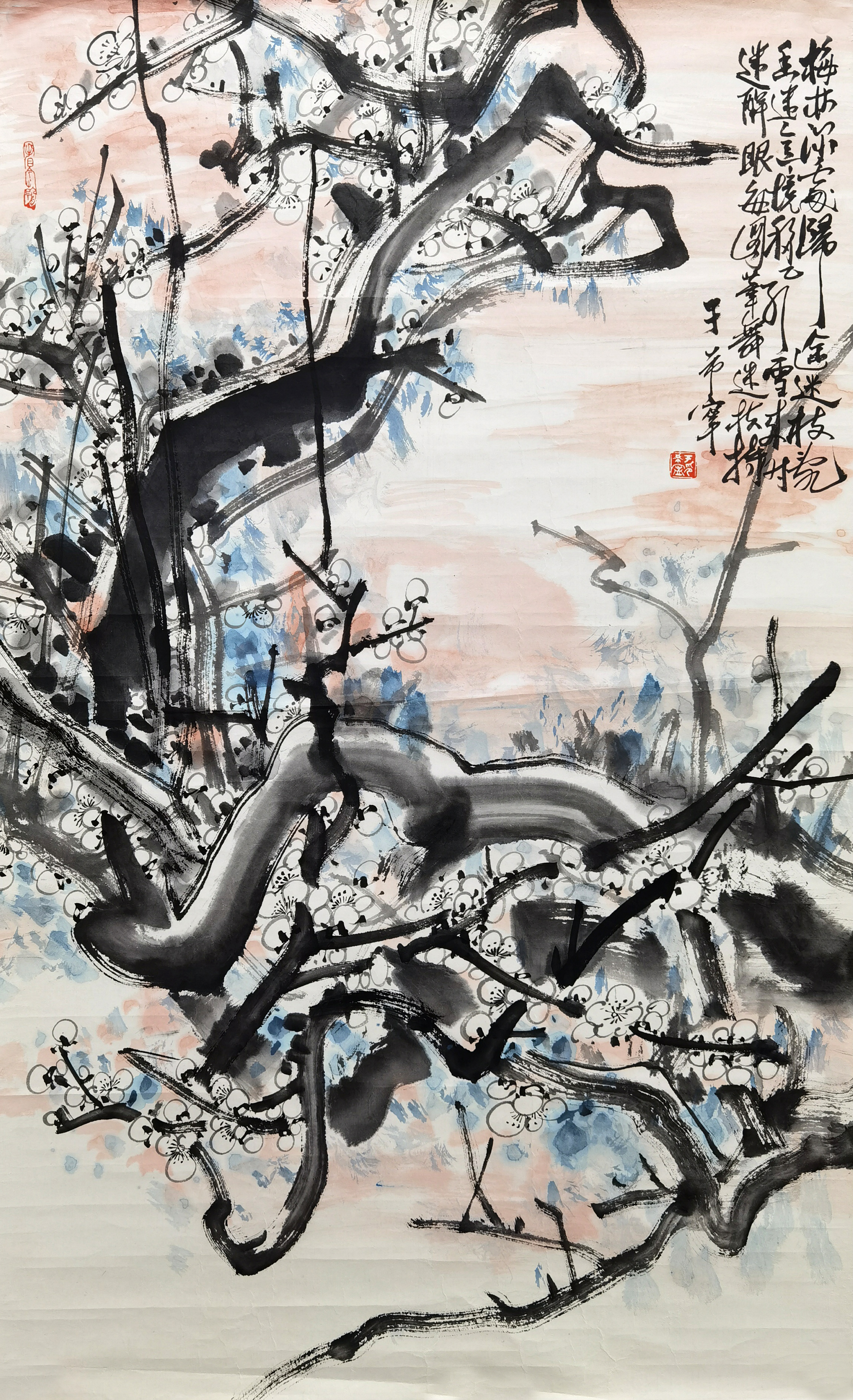 于希宁　     梅花