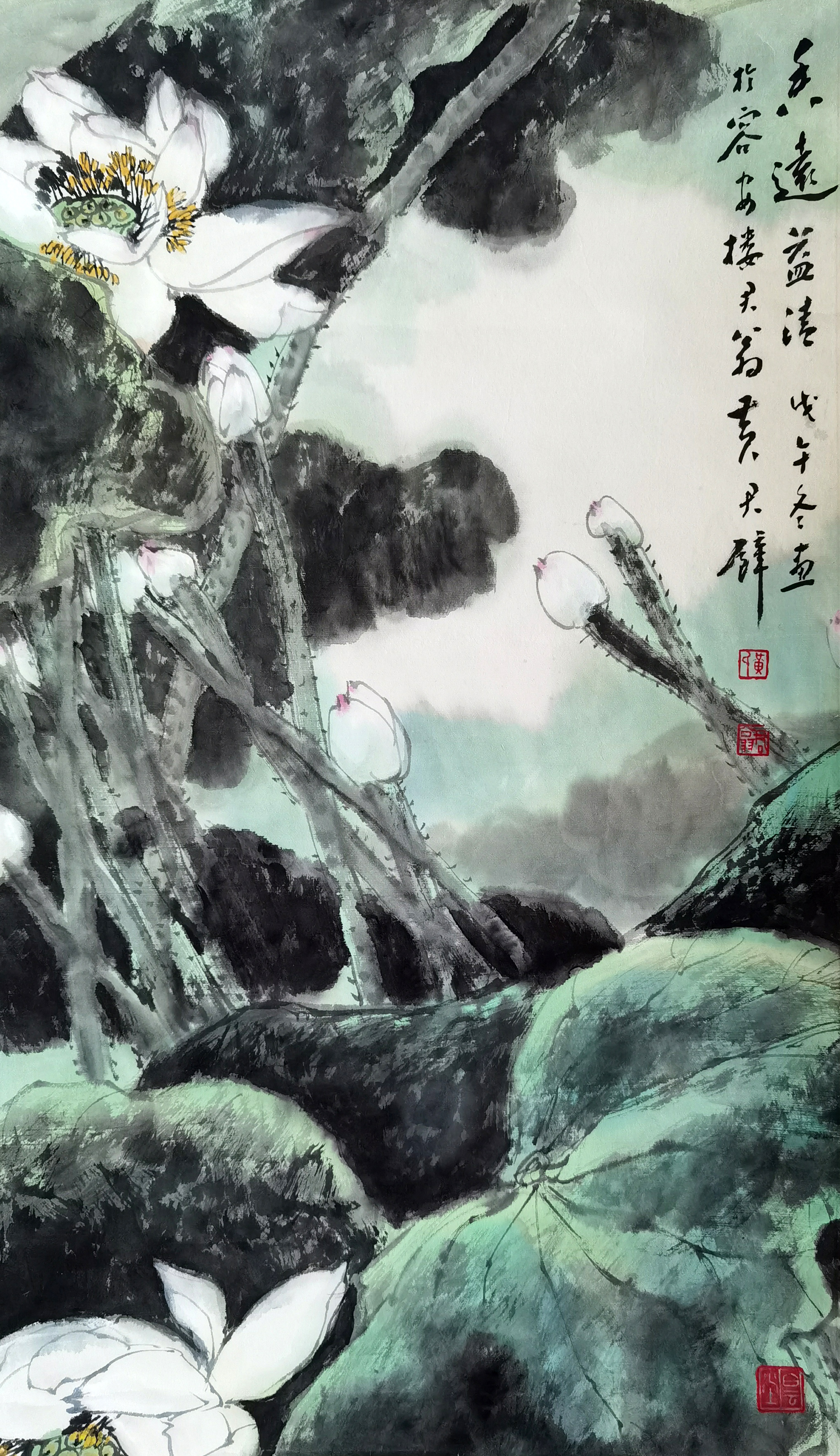 黄君璧     荷花