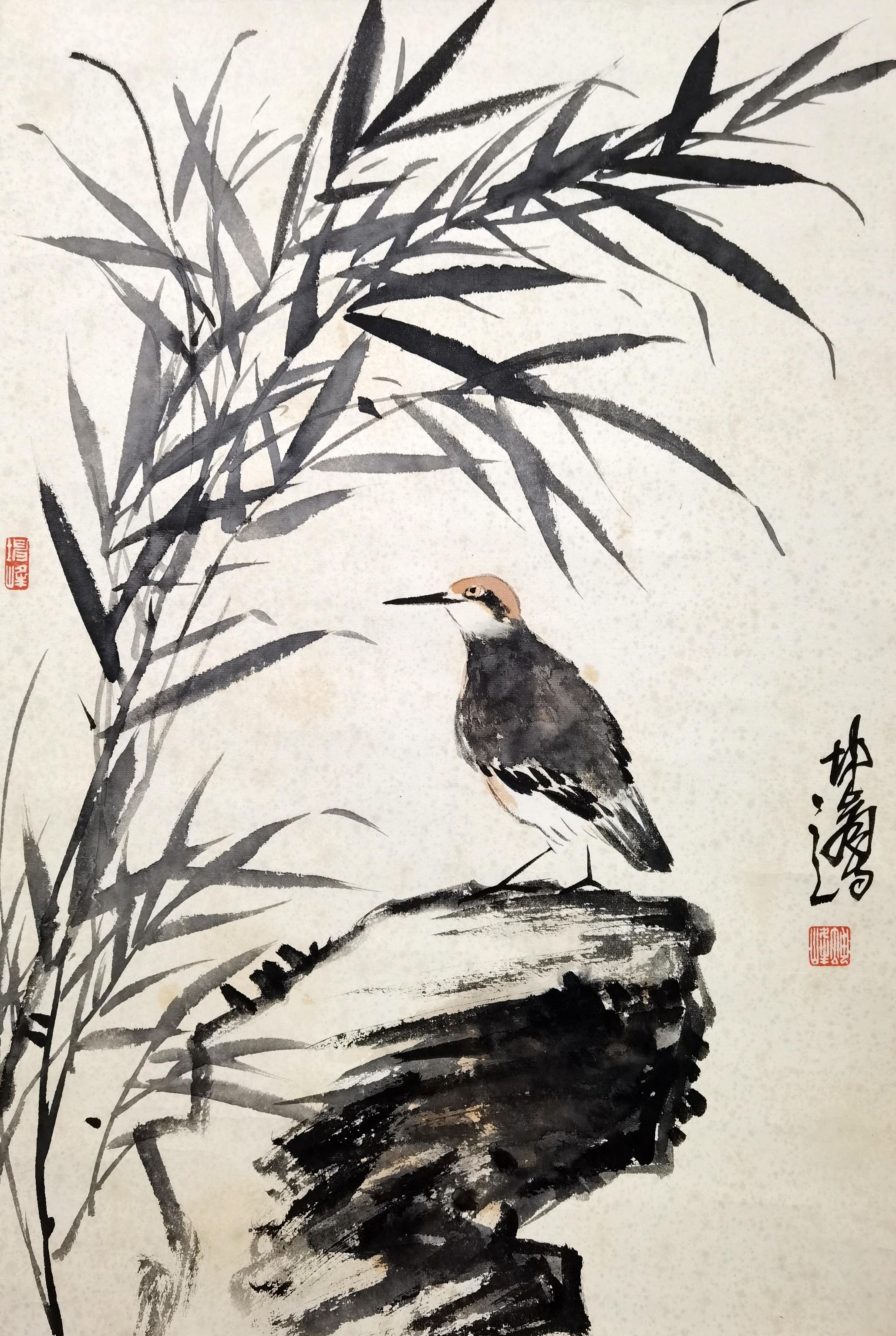 卢坤峰     竹鸟图