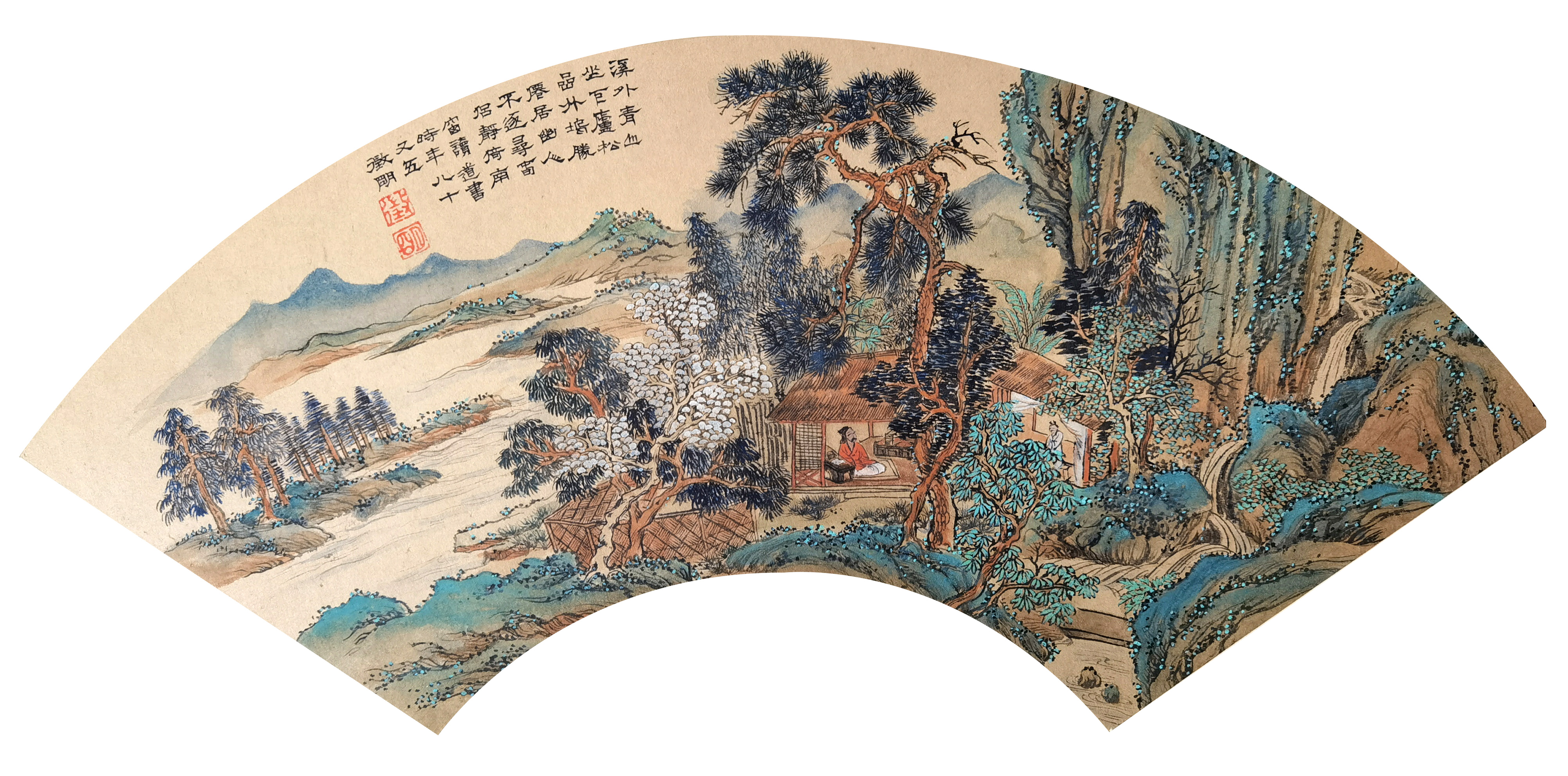 文征明       山水