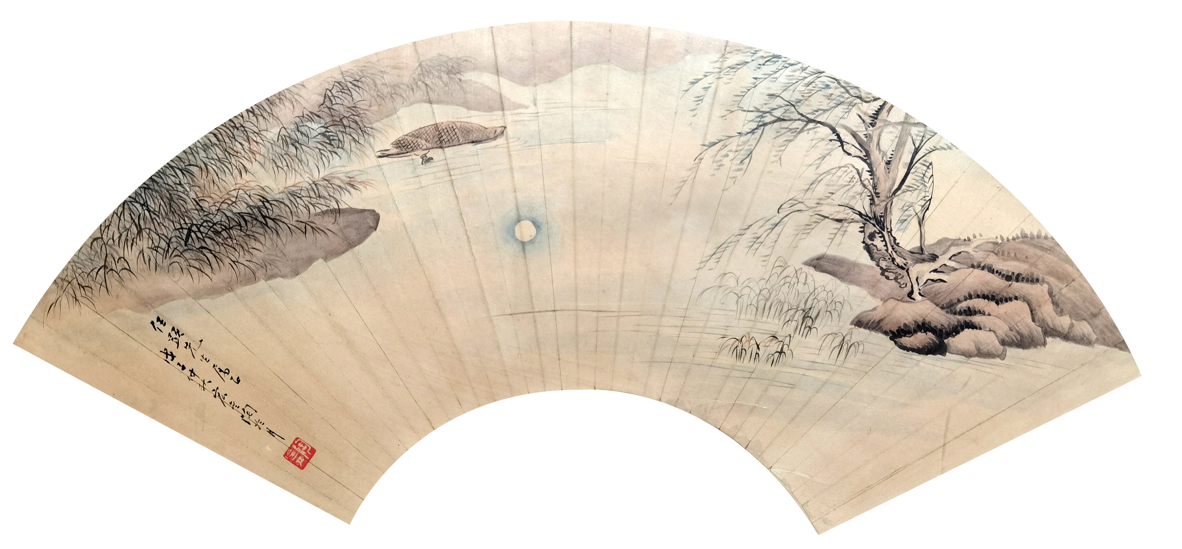 陶冷月     山水